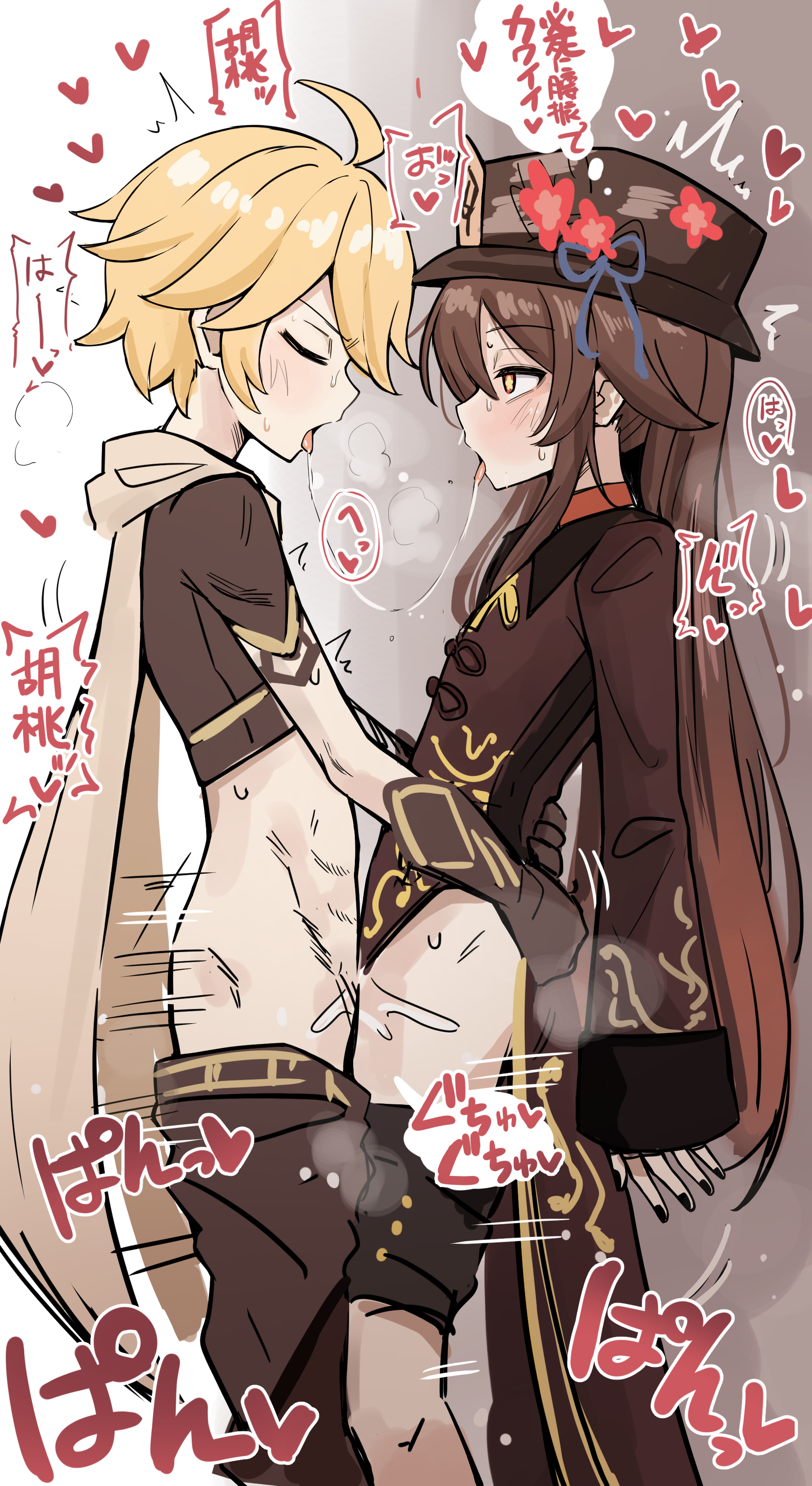 1boy, 1girls, absurdres, aether (genshin impact), black nails, blonde hair, brown hair, closed eyes, clothed sex, female, genshin impact, gloves, hair between eyes, heart, highres, hu tao (genshin impact), kurosteel ds, long hair, male, nail polish, saliva, saliva trail, sex, standing, standing missionary, standing sex, straight, tongue, tongue out, translation request