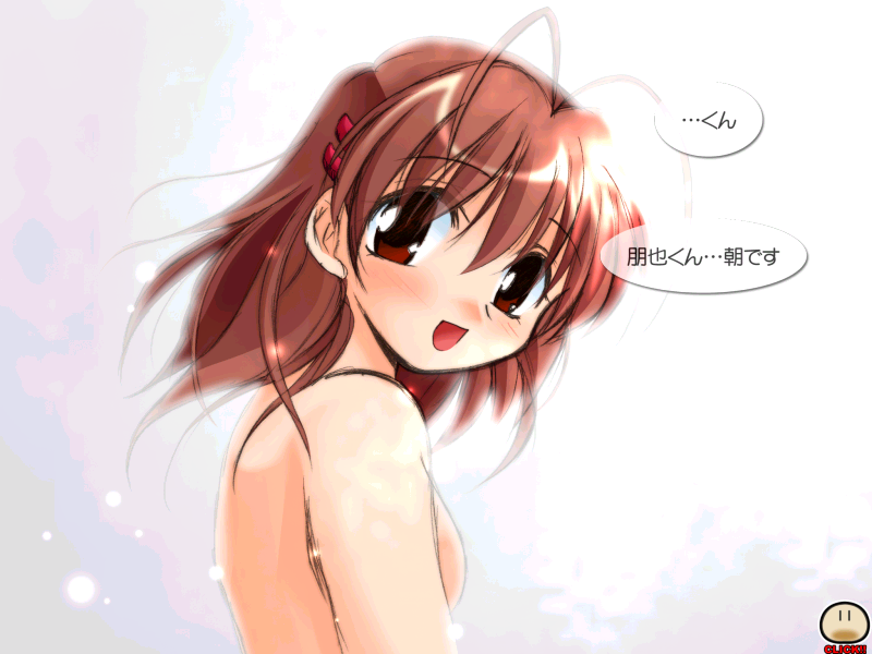 brown_hair cg clannad eroge furukawa_nagisa game_cg harmonious nude tagme translation_request watsukiya