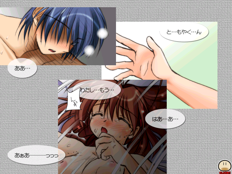 brown_hair cg clannad eroge furukawa_nagisa game_cg harmonious tagme translation_request watsukiya