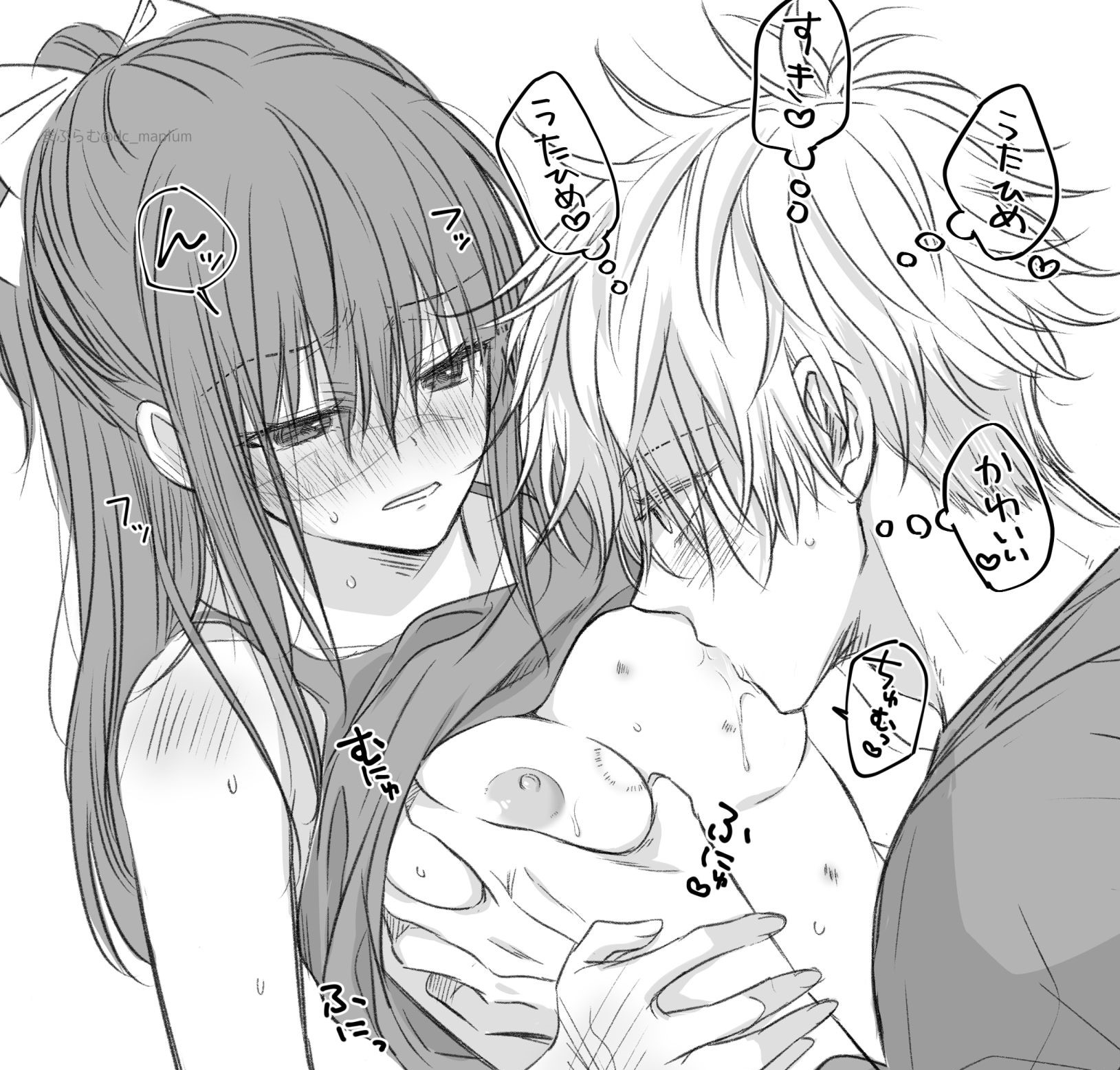 1boy, 1girls, blush lines, breast grab, breast sucking, breasts, exposed breasts, female, fondling breast, grope, groping, groping breasts, hand on breast, holding breast, japanese text, jujutsu kaisen, male, maplum, satoru gojo, shirt up, straight, sucking nipples, utahime iori