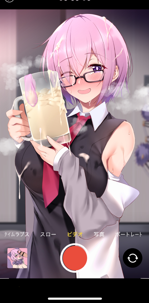 1girls breasts clothed cum cum_in_container cum_in_cup cum_in_hair fate/grand_order fate_(series) female glasses gokkun hair_over_one_eye imminent_gokkun kippuru kppless large_breasts light-skinned_female light_skin mash_kyrielight naughty_face pink_hair purple_eyes short_hair smile