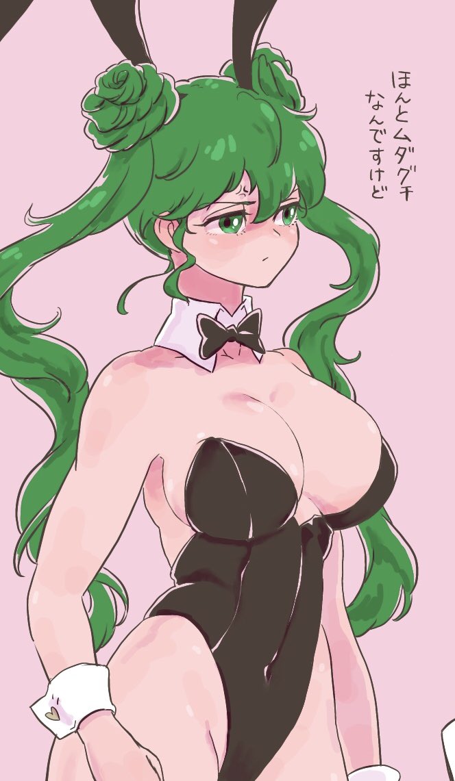 1girls alternate_costume anger_vein angry armpits bare_shoulders bare_thighs bowtie breasts bunny_ears bunny_girl bunnysuit cleavage covered_navel detached_collar female female_only fire_emblem fire_emblem:_genealogy_of_the_holy_war green_eyes green_hair large_breasts leotard long_hair nintendo pink_background revealing_clothes sideboob silvia_(fire_emblem) solo ta_dasu_(tadasu_hayashi) thighs twintails very_long_hair wrist_cuffs