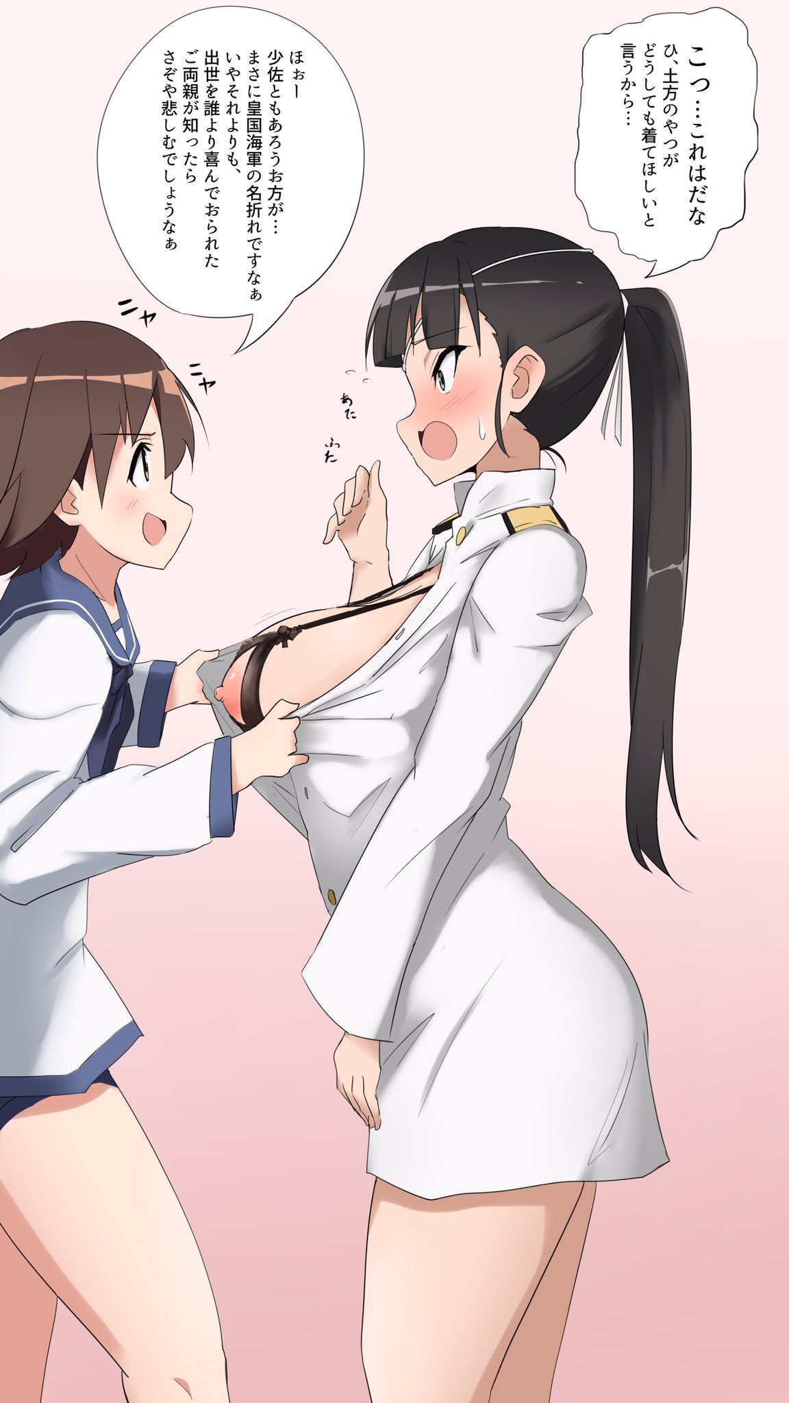 2girls black_bra black_hair blush bra breasts brown_eyes brown_hair cupless_bra dress highres large_breasts long_hair looking_at_another military_uniform miyafuji_yoshika multiple_girls nipples ponytail sailor_dress sakamoto_mio short_hair smile strike_witches translation_request underwear uniform world_witches_series yohijikon yuri