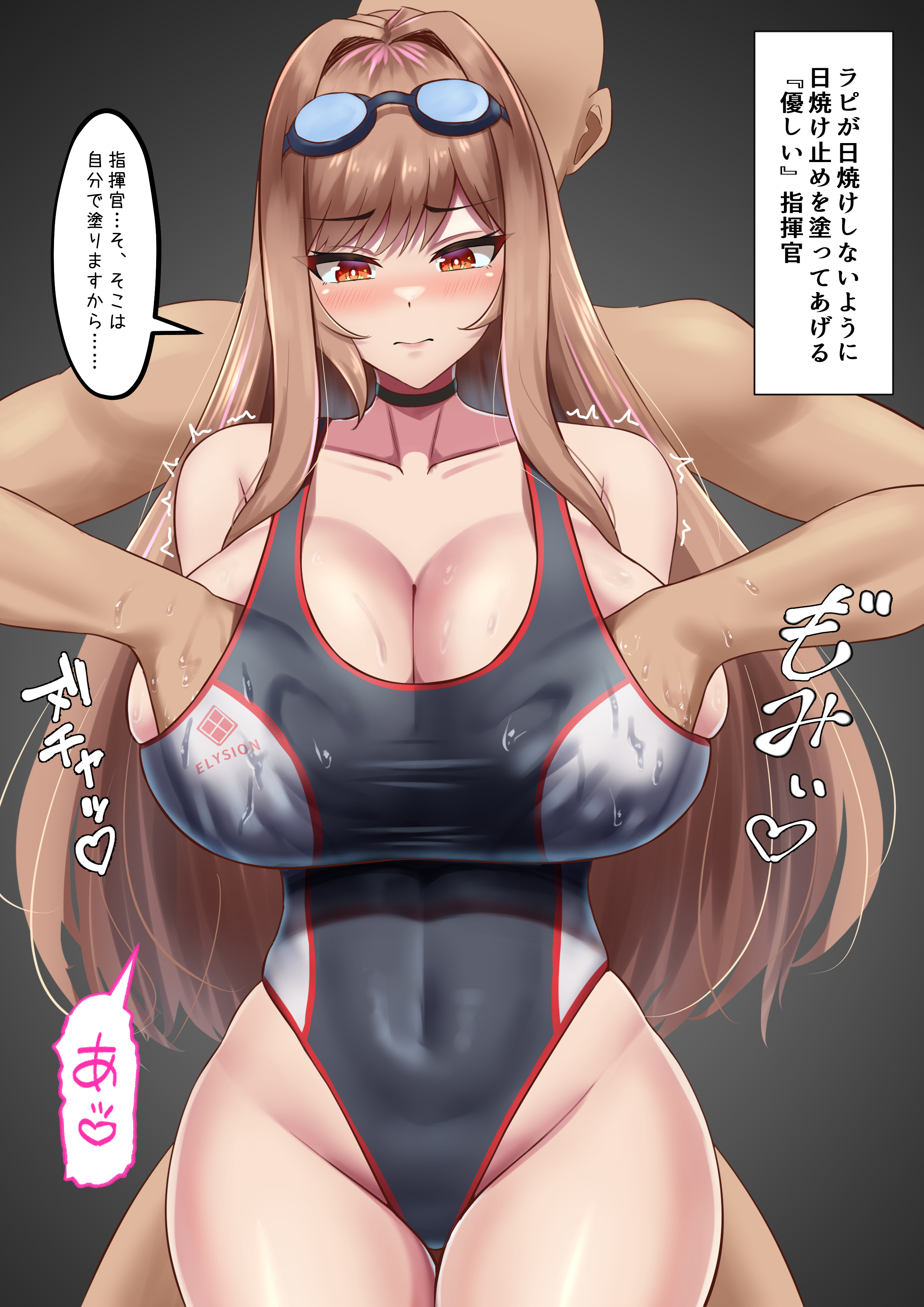 1boy, 1girls, black one-piece swimsuit, blush, breast grab, breast grab from behind, breasts, breasts squeezed together, brown hair, cleavage, collar, collarbone, commander (nikke), covered navel, curvy, embarrassed, emp (denjipgre), female, goddess of victory: nikke, goggles, goggles on head, grabbing, grabbing another's breast, grabbing from behind, groping breasts, groping from behind, heart, highleg, highleg swimsuit, highres, huge breasts, long hair, male, moaning, one-piece swimsuit, rapi (classic vacation) (nikke), rapi (nikke), red eyes, shiny skin, skindentation, straight, swimsuit, translation request, trembling, water drop, wet, wide hips