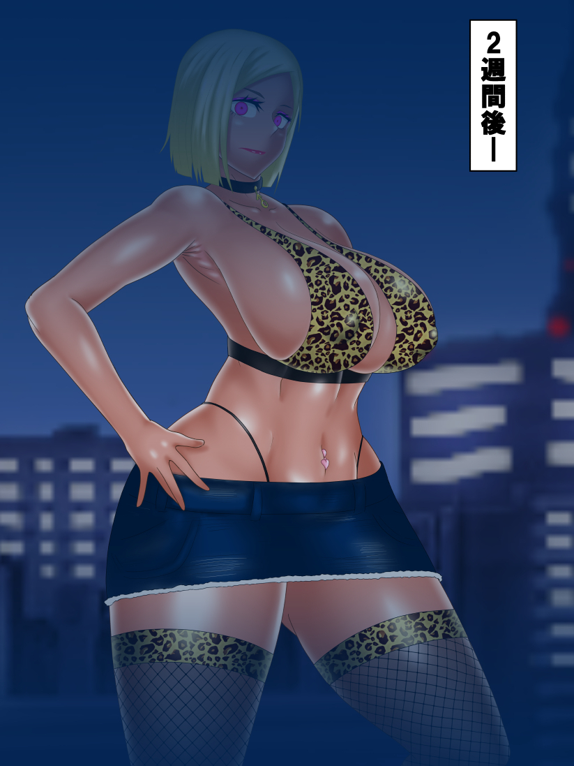 1boy 1girls altered_perception armpits blonde_hair bra breasts caught choker defeated_heroine exhibitionism femsub fishnets gyaru high-waisted_thong hypnosis japanese_text jujutsu_kaisen konnandaakke kugisaki_nobara large_breasts leopard_print lipstick looking_at_viewer makeup maledom midriff mind_control miniskirt navel navel_piercing pink_eyes prostitution short_hair skirt slutty_outfit stockings tan_skin text thick_thighs thighhighs thighs thong translated vignette whore wide_hips