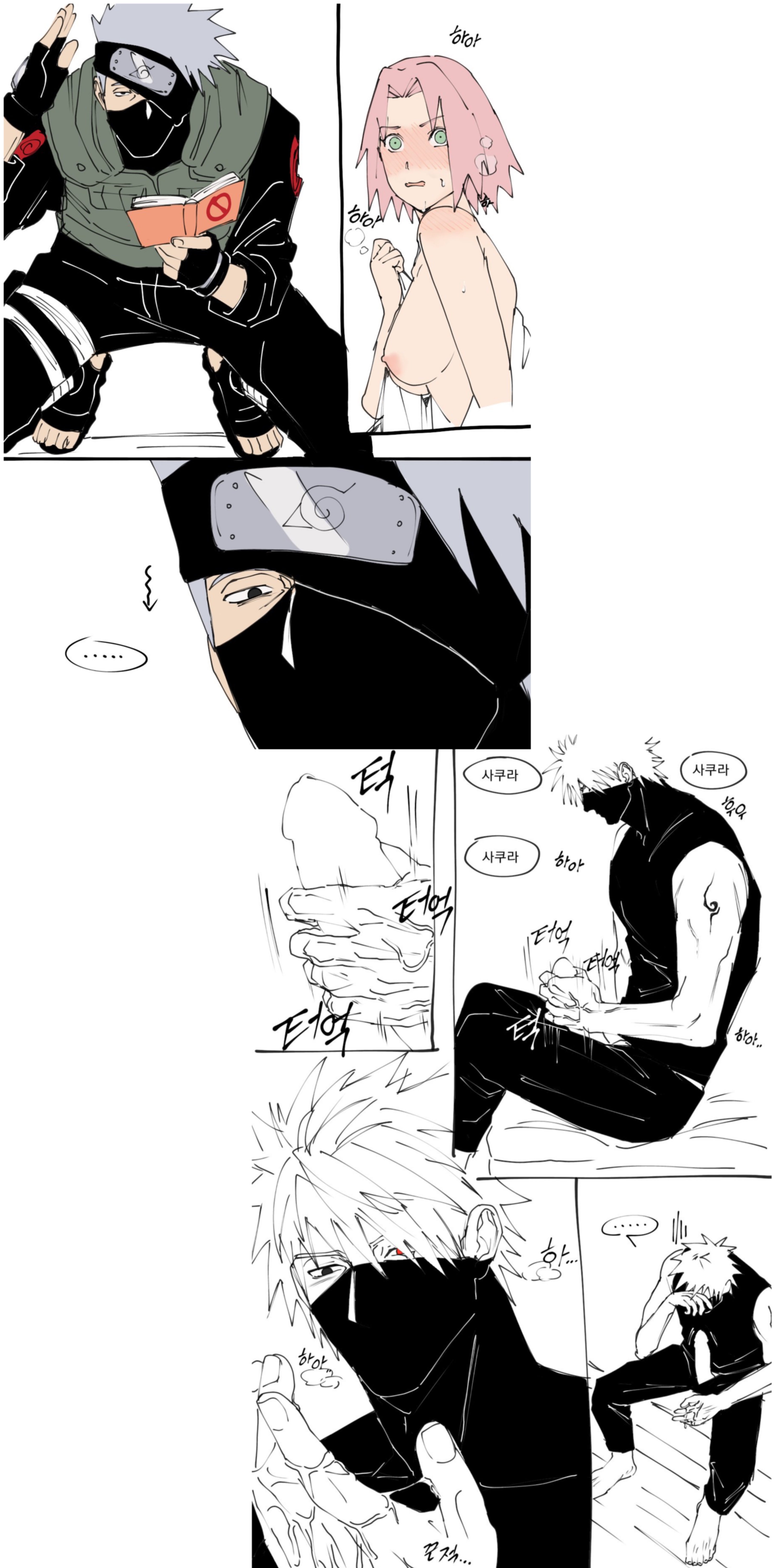 1boy, 1girls, age difference, boruto: naruto next generations, breasts, breasts out, female, green eyes, hatake kakashi, human, jerking off, jerking off hand motion, jerkingoff, male, male focus, masturbation, naruto, naruto (series), naruto shippuden, ni072, older male, older male and younger female, penis, pink hair, sakura haruno, sharingan, shower, silver hair, solo focus, teacher and student, walked in on, younger female