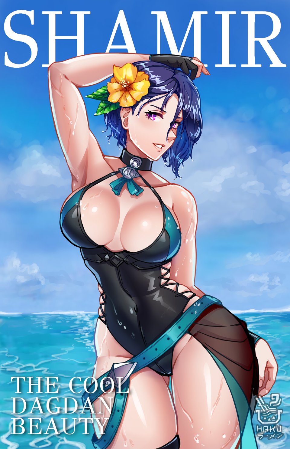 1girls armpits ass_visible_through_thighs bare_shoulders bare_thighs black_choker black_one-piece_swimsuit black_swimsuit blue_hair blue_sky breasts choker covered_navel english_text female female female_only fingerless_gloves fire_emblem fire_emblem:_three_houses fire_emblem_heroes flower gloves grin hair_flower hair_ornament hakuramen highres large_breasts looking_at_viewer nintendo ocean official_alternate_costume one-piece_swimsuit outdoors pink_hair shamir_nevrand short_hair sky smile solo swimsuit thick_thighs thighs water wet wide_hips yellow_flower