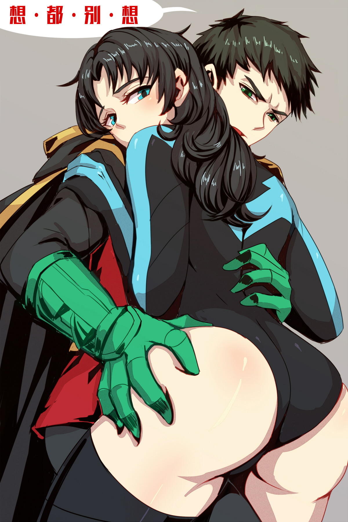 1boy, 1girls, ass, ass cheeks, ass grab, batman (series), blue eyes, bubble ass, bubble butt, chain247, damian wayne, dc, dc comics, dick grayson, female, genderswap, genderswap (mtf), green eyes, hand on ass, hand on butt, hugging, leotard, male, nightwing, older female, pussy, pussy graydaughter, robin (damian wayne), robin (dc), rule 63, skin tight, speech bubble, teen titans, thick, thick ass, thick thighs, thighhighs, tight clothing, viewed from below, younger male