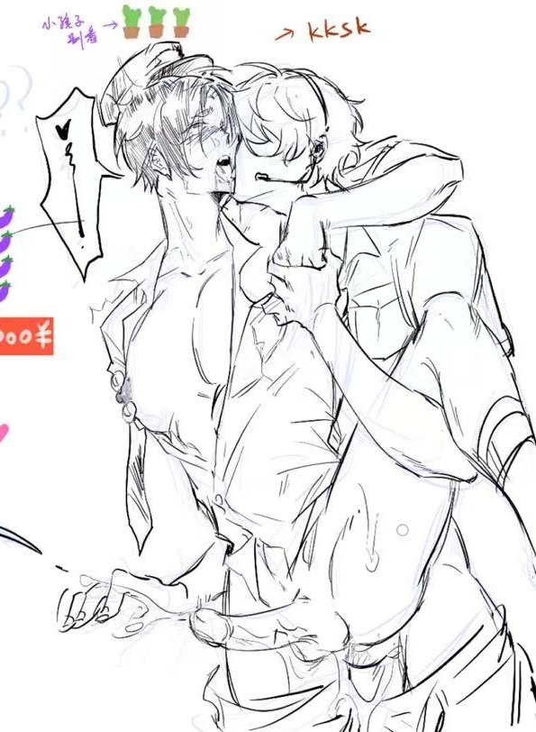 blue lock, gay sex, male, male only, nagi seishiro, reo mikage
