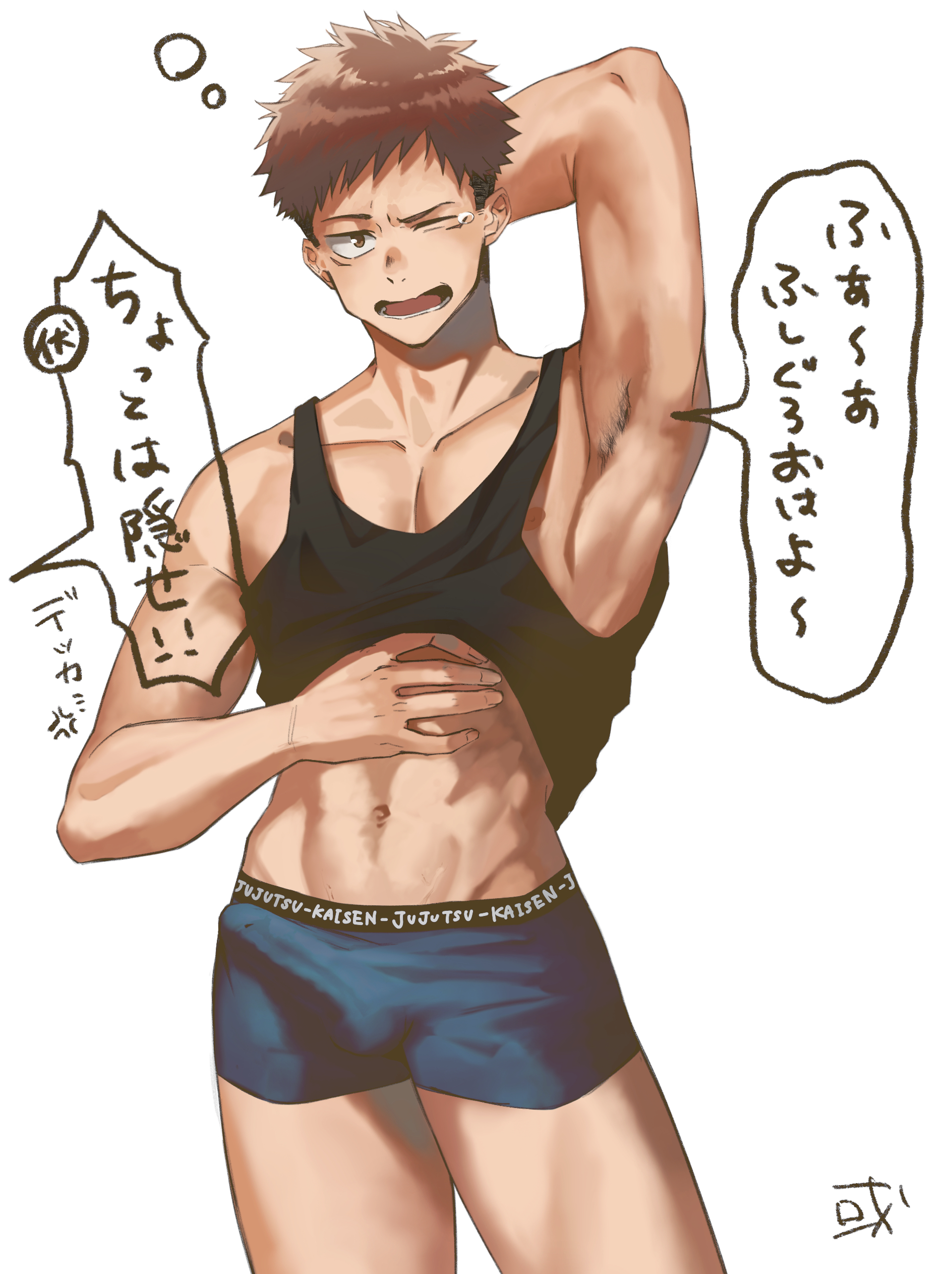 1boy, armpit fetish, armpit hair, armpits, arurun1231, boner, bulge through clothing, gay, itadori yuuji, jujutsu kaisen, male, male only, muscles, muscular, muscular male, red hair, solo, underwear, yaoi, yawn