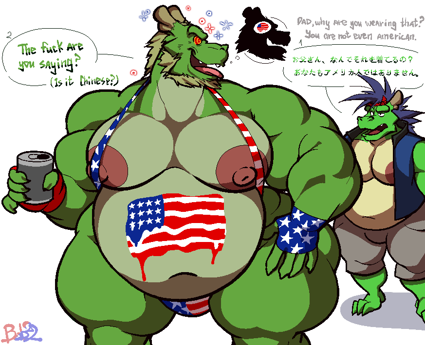 4th_of_july alcohol anthro beer beverage beverage_can bobthetanuki brainwashing bulge chinese_text dragon duo duo_focus eastern_dragon english_text extrasizedbob father_(lore) flag_speedo green_body green_scales group horn intelligence_loss male male_only miscommunication moobs morenatsu parent_(lore) scales son_(lore) stars_and_stripes tappei_(morenatsu) tatsuki_(morenatsu) text united_states_of_america