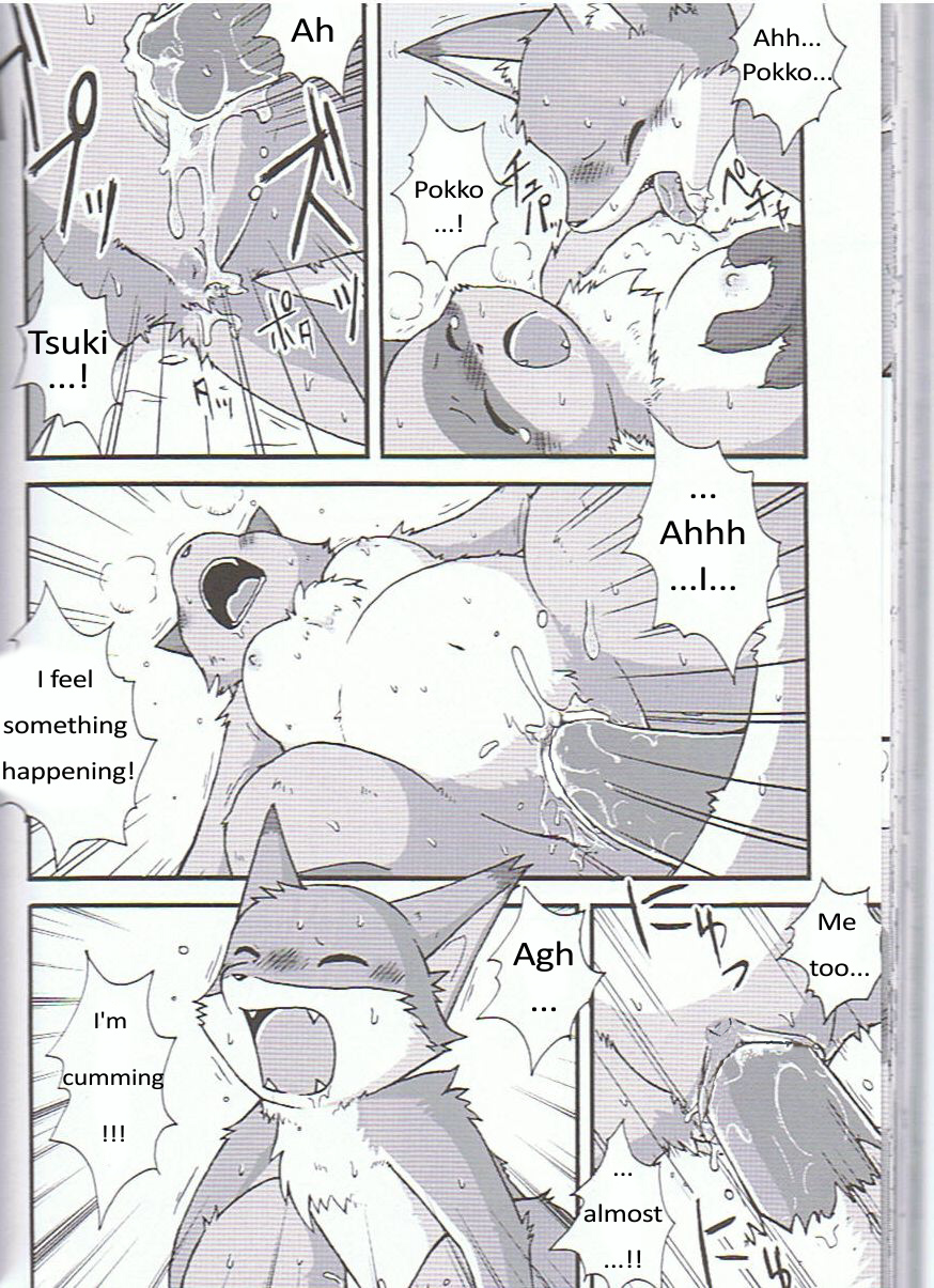 balls bed breasts breath canine comic cum decensored dialog erection fangs fast_and_furryious fox licking manga mikazuki_karasu nude penetration penis pokko precum pussy raccoon teeth text tongue translated tsuki wet winter