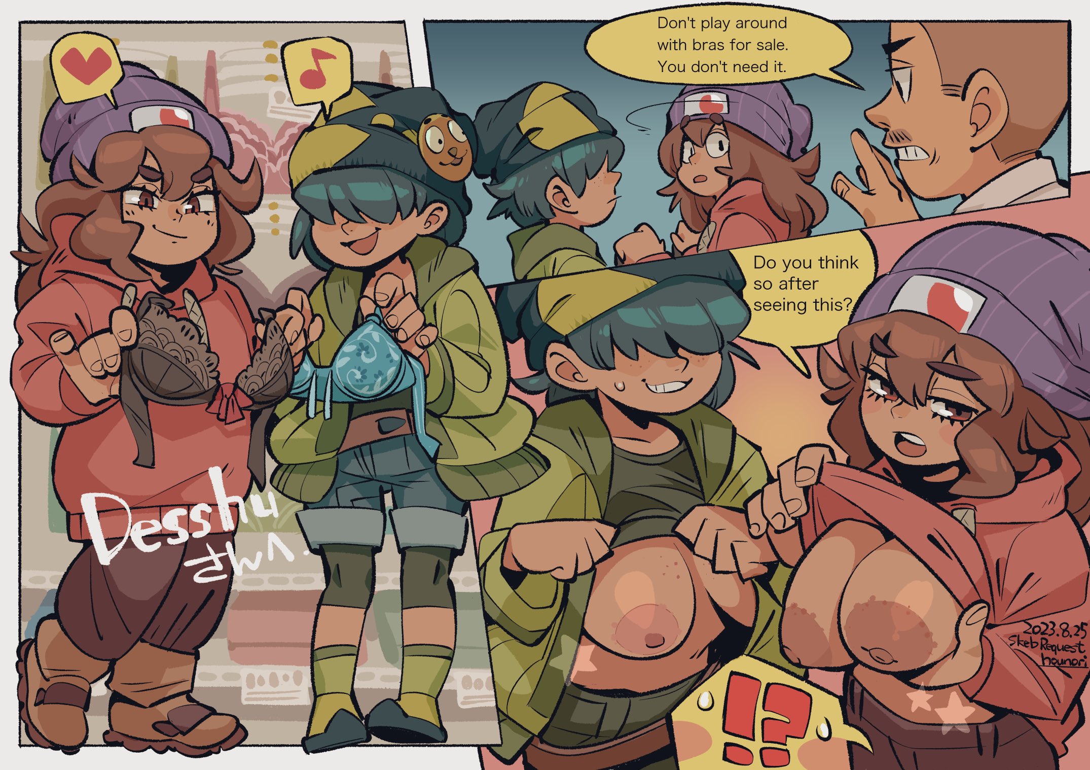 !?, 2girls, beanie, big areola, boots, bra, breasts, brown hair, dark skin, dark-skinned female, eyes covered, female, flashing, flashing breasts, heart, hoodie, hounori, inverted nipples, jacket, male, pants, shorts