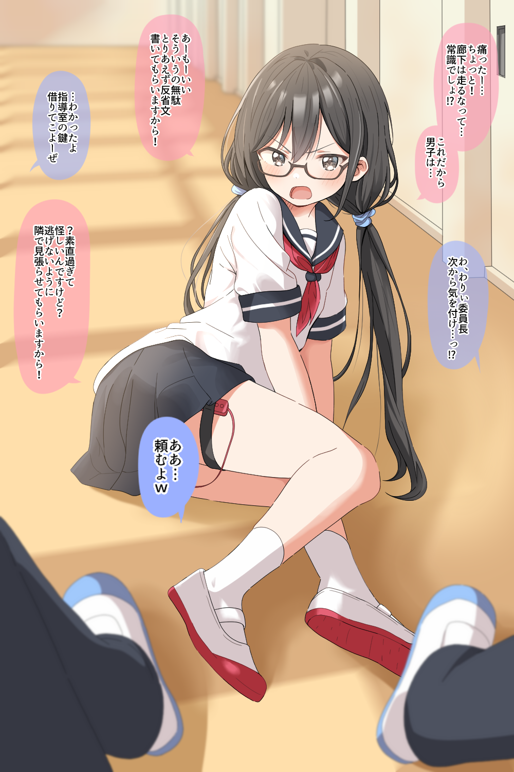 1girls aki_(yunkana) anklehighs annoyed black-framed_eyewear black_hair black_pants black_sailor_collar black_skirt blue_footwear blurry blurry_background blurry_foreground blush controller crew_socks embarrassed fallen_down female flat_chest glasses hallway highres indoors knees_together_feet_apart leaning_to_the_side legs long_hair looking_at_viewer miniskirt neckerchief open_mouth original pants pleated_skirt pov red_footwear red_neckerchief remote_control remote_control_vibrator sailor_collar school_uniform schoolgirl semi-rimless_eyewear serafuku sex_toy shirt shoes short_sleeves sidelocks sitting skirt small_breasts socks solo solo_focus speech_bubble speech_bubble_censor talking thigh_strap thighs translation_request twintails uwabaki v-shaped_eyebrows vibrator vibrator_cord vibrator_under_clothes white_shirt white_socks young