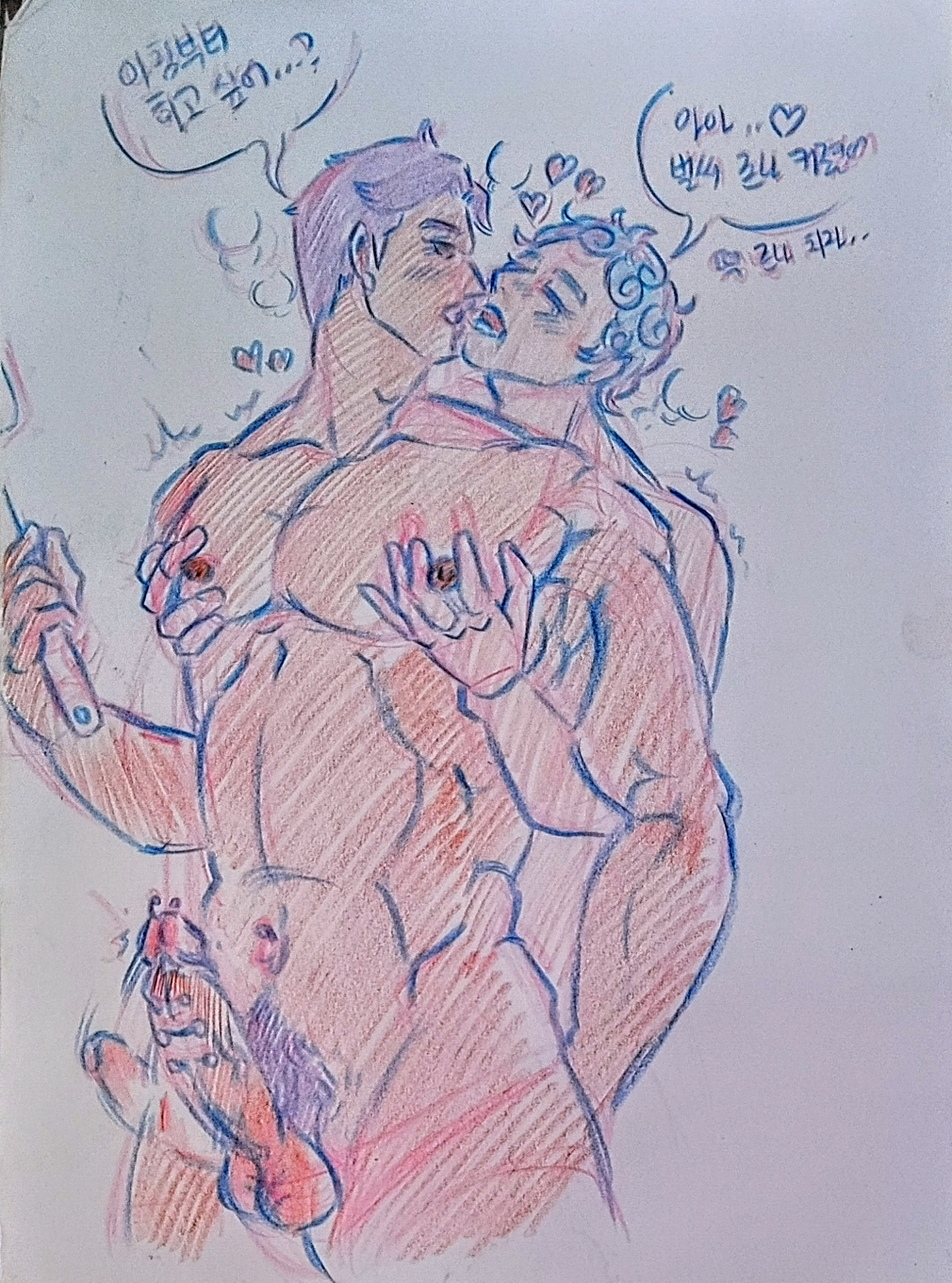 2boys dialogue duo erection gay ghiaccio jojo's_bizarre_adventure male male/male male_only minwoo nude_male penis penis_piercing pubic_hair risotto_nero testicles text traditional_media_(artwork) vento_aureo yaoi