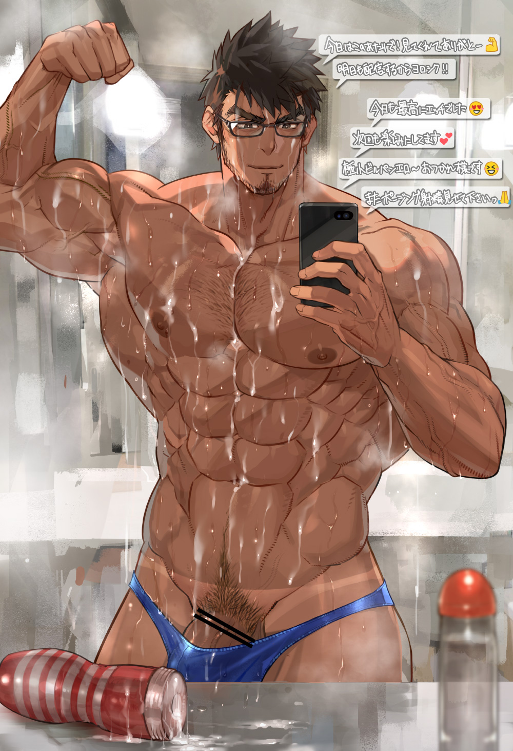 1boy abs armpits artificial_vagina bar_censor bara bathroom beard biceps black_hair blurry blurry_background brown_eyes censored cum cum_on_body dark-skinned_male dark_skin facial facial_hair feet_out_of_frame flexing glasses hairy highres indoors large_pectorals lube lubrication male_focus male_pubic_hair male_swimwear male_underwear male_underwear_peek manly mature_male mirror muscular muscular_male nikism nipples original pectorals penis pubic_hair reflection sex_toy short_hair shredded_muscles smile solo speech_bubble spiked_hair steam swim_briefs tan tanlines tenga thick_arms thick_eyebrows translation_request underwear v-taper