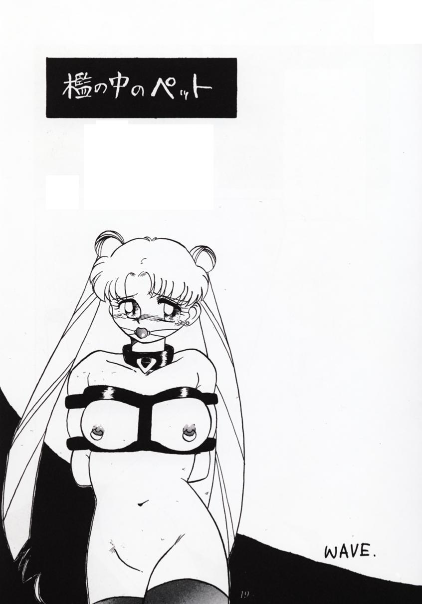 1990s 1993 20th_century bishoujo_senshi_sailor_moon bondage female gag highres monochrome nipple_piercing nipples sailor_moon small_breasts smooth_skin stockings thighhighs usagi_tsukino wave_(artist) zettai_ryouiki