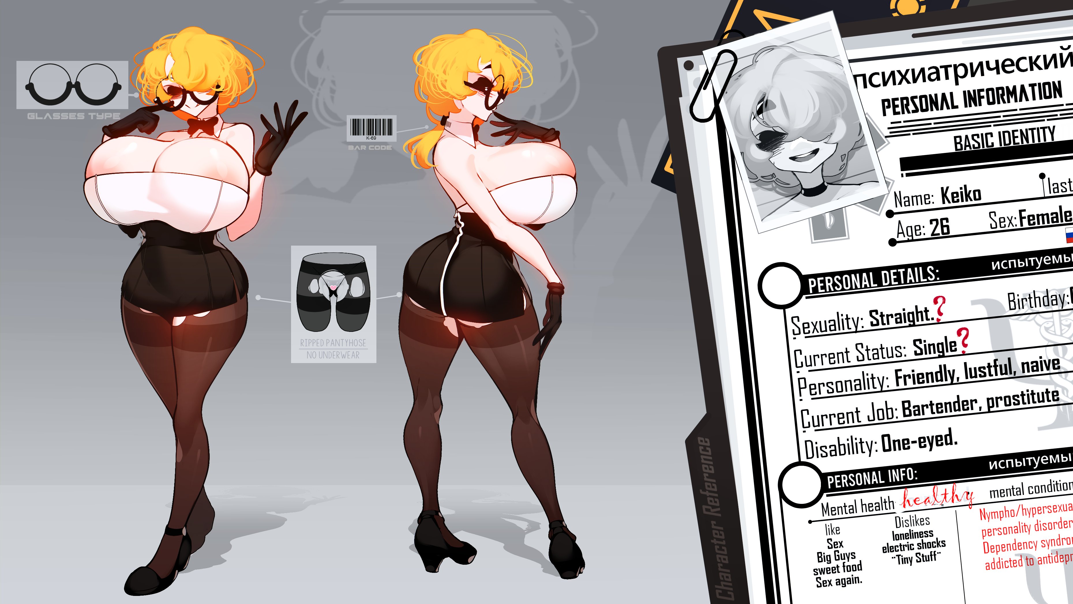 big breasts, breasts, character profile, character sheet, cleavage, female, female only, glasses, keiko (sachiko2s), orange hair, ripped pantyhose, sachiko, sachiko lashes, skirt, tagme
