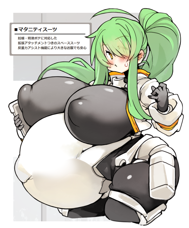 belly big_belly big_breasts big_nipples breasts disproportional green_hair huge_belly huge_breasts hyper_belly large_belly large_breasts massive_belly nipples pregnant pregnant_belly pregnant_female sachito