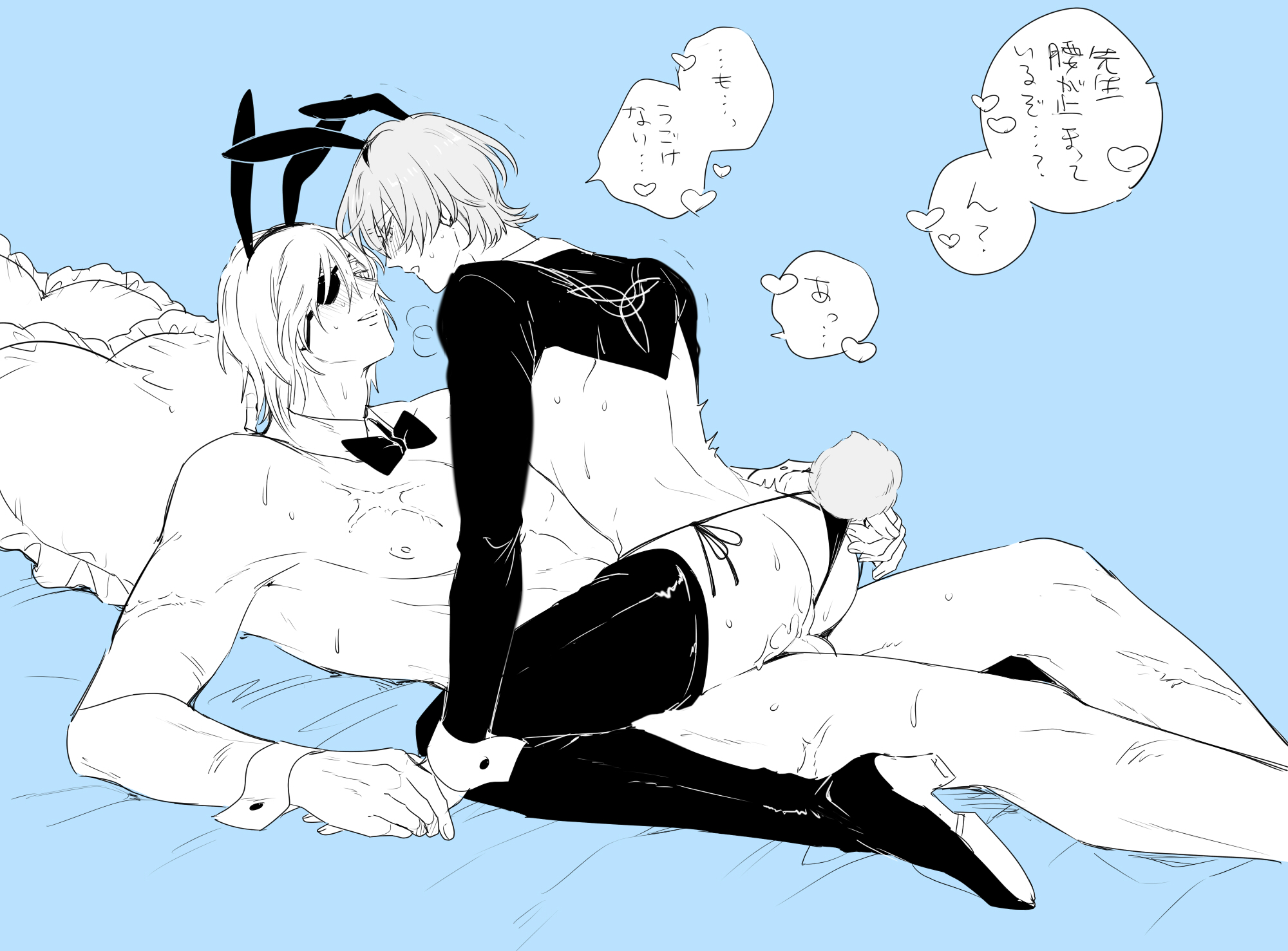 2boys, bunny boy, bunny ears, bunnysuit, byleth (fire emblem), byleth (fire emblem) (male), dimitri alexandre blaiddyd, eye patch, femboy, fire emblem, fire emblem: three houses, male, male only, mizuno (iori-amu), nintendo, nude, penis, reverse bunnysuit, sex, yaoi