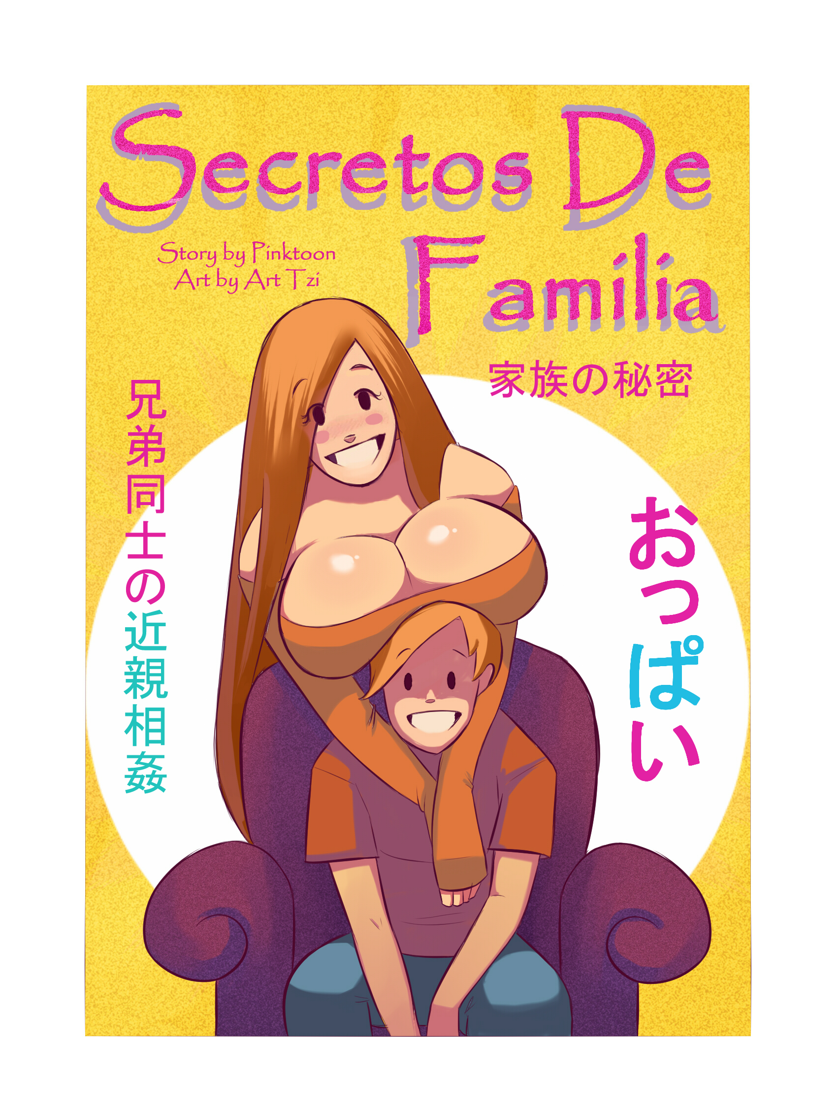 1boy, 1girls, blush, breasts, breasts on head, brother and sister, cleavage, comic cover, english text, female, ginger hair, huge breasts, jake (pinktoon), jakeline (pinktoon), japanese text, male, original, original characters, pinktoon, spanish text, tagme, translation request