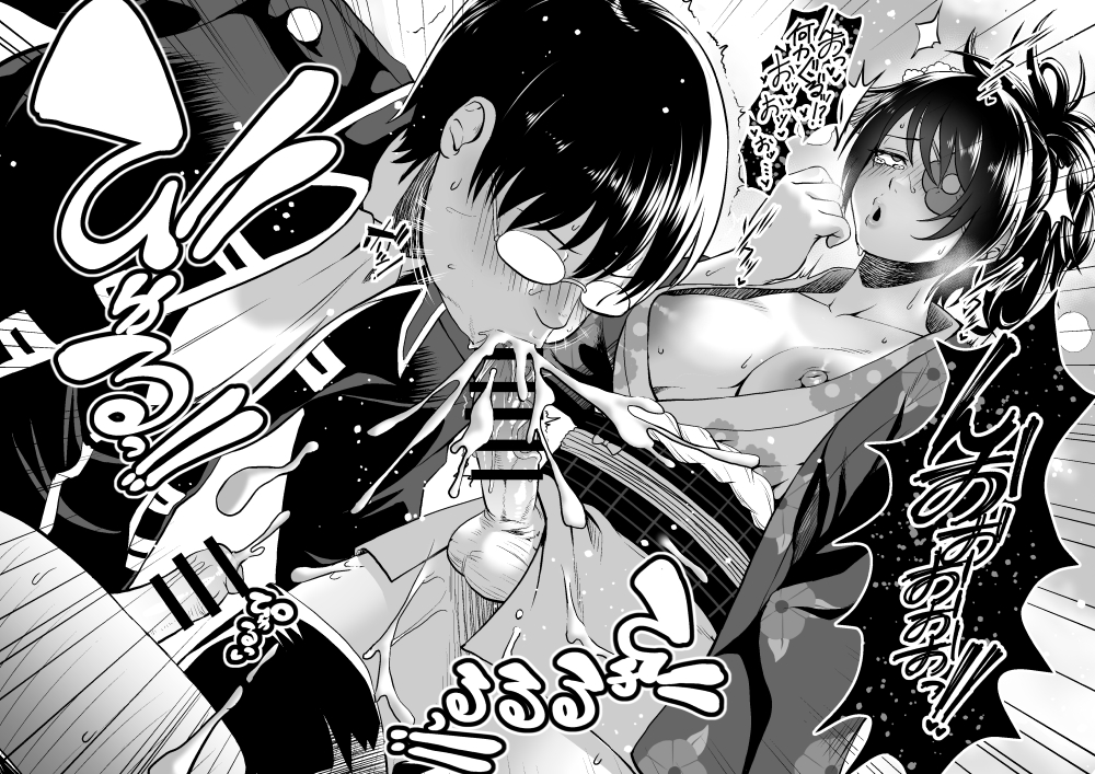 1boy 1futa ahe_gao areolae balls bar_censor blowjob blush breasts clothed clothing cum cum_in_mouth dialogue duo ejaculation erection eye_patch eyes_rolling_back fellatio fully_clothed futa_on_male futanari gintama glasses hair_ornament haori human japanese_clothes japanese_text kimono light_skin low-angle_view male medium_breasts monochrome mostly_clothed nipple_slip nipples no_bra obi official_alternate_costume official_alternate_hairstyle open_kimono oral orgasm penis penis_out police_uniform ponytail sex shimura_shinpachi shinsengumi_(gintama) short_kimono standing sunahama_no_same sweat tears text translation_request yagyuu_kyuubei