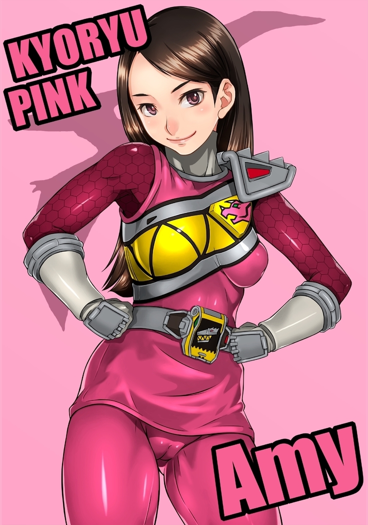 1girls amy_yuzuki belt bodysuit breasts brown_hair cameltoe cleft_of_venus eyebrows glove gloves heroine kyoryu_pink looking_at_viewer medium_breasts pants pink_eyes pink_pants pink_shirt pink_skirt sakuradou shirt simple_background skirt smile solo solo_female standing suit super_sentai tagme text thighs white_glove white_gloves zyuden_sentai_kyoryuger