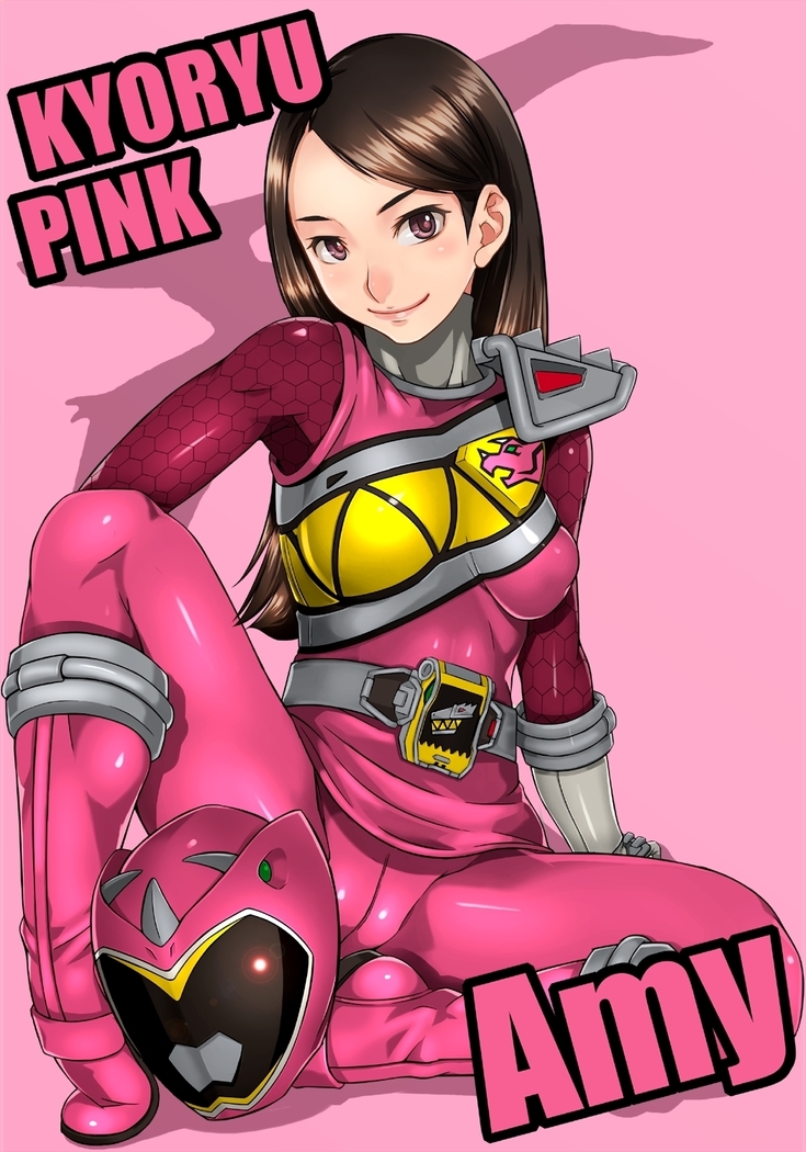 1girls amy_yuzuki belt blush bodysuit boots breasts brown_hair cameltoe eyes eyes_open full_body full_body_suit glove gloves head_rest helmet helmet_removed heroine kyoryu_pink legs legs_apart long_hair looking_at_viewer medium_breasts pink_background pink_boots pink_eyes pink_footwear pink_helmet pink_pants pink_shirt pink_skirt pussy sakuradou shoulder_pads simple_background sitting smili smiling_at_viewer solo solo_female spread_legs suit super_sentai tagme thighs vagina white_glove white_gloves zyuden_sentai_kyoryuger