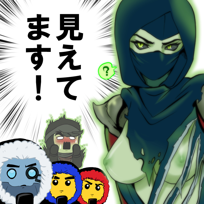 bansha_(ninjago) blush blush_lines breasts breasts_out cole_(ninjago) covered_face eyebrow_slit eyebrow_slits eyebrows face_covered ghost ghost_girl ghost_nipples hood hood_up insulated_jacket japanese_text jay_(ninjago) kai_(ninjago) lego lego_anatomy ninjago possession_(ninjago) question_mark robot robot_boy robot_humanoid rule_63 tagme text text_bubble tits_out torn_clothes torn_clothing translation_request unknown_artist zane_(ninjago)