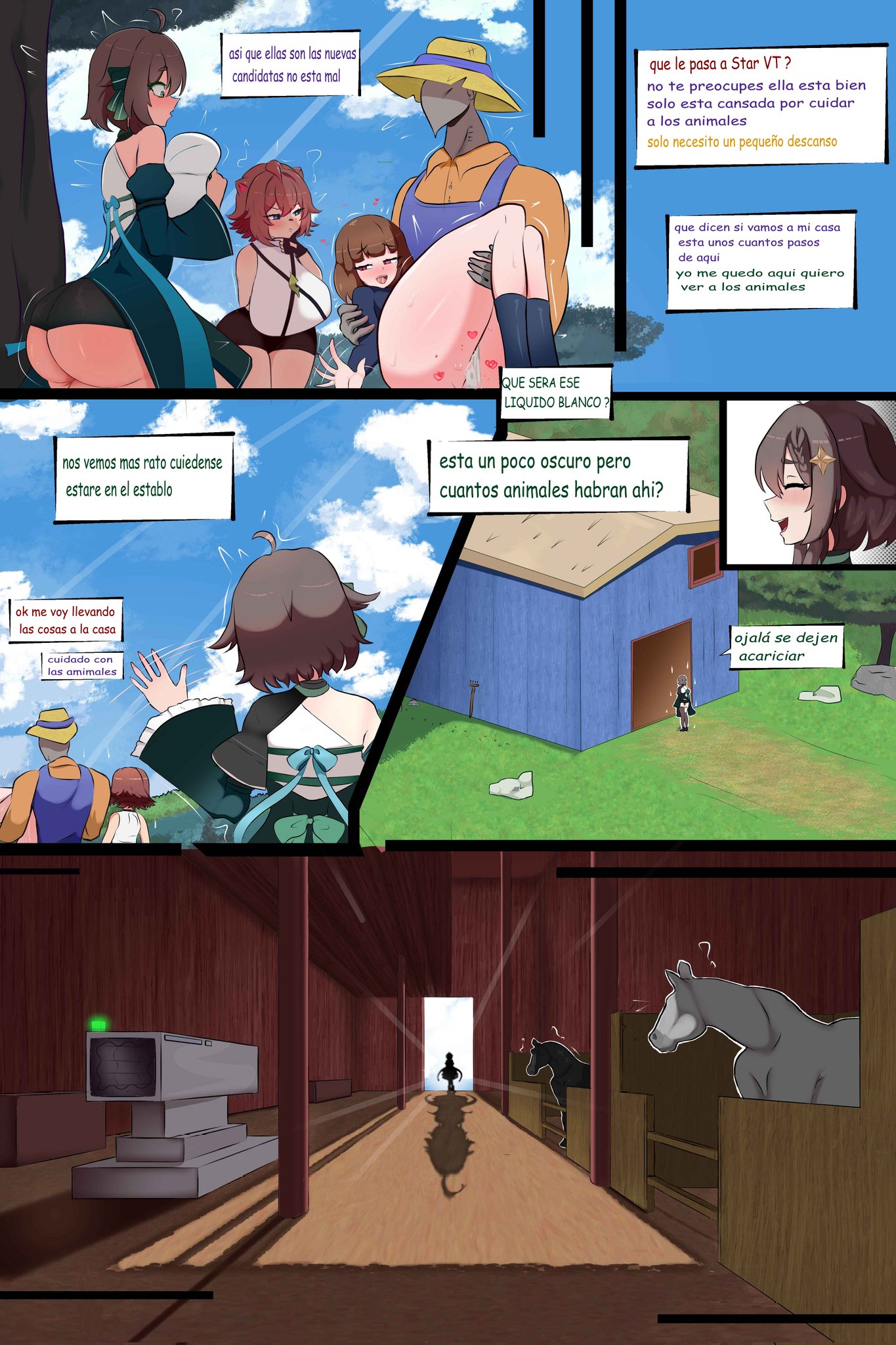 big ass, bradleyfun?, horse, meica, rakkun, starvtuber, virtual youtuber, vtuber