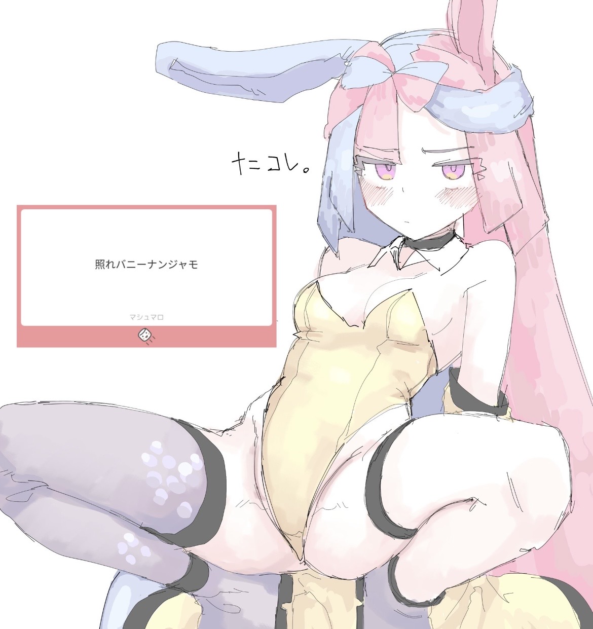 blush, bunny ears, bunnysuit, iono (pokemon), legs apart, looking at viewer, mocaht8, pokemon, single thighhigh, spread legs, thighhighs