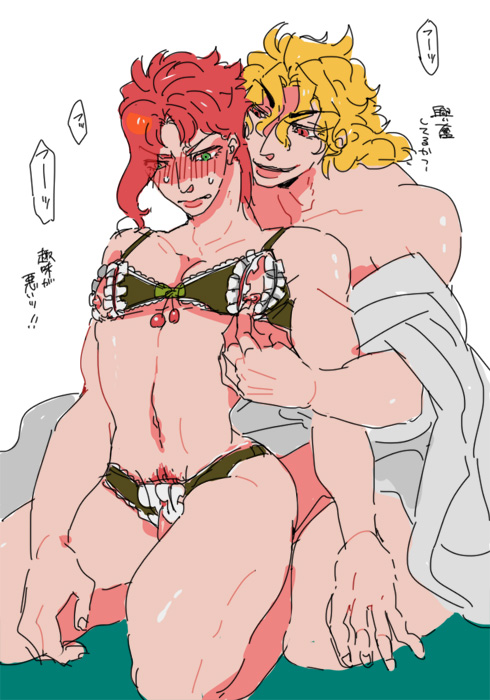 2boys barely_visible_penis blonde_hair blonde_hair_on_red_hair blonde_hair_top dio_brando domination gay jojo's_bizarre_adventure light_hair_on_dark_hair male male/male male_nipples male_only noriaki_kakyoin penis red_hair red_hair_bottom stardust_crusaders yaoi