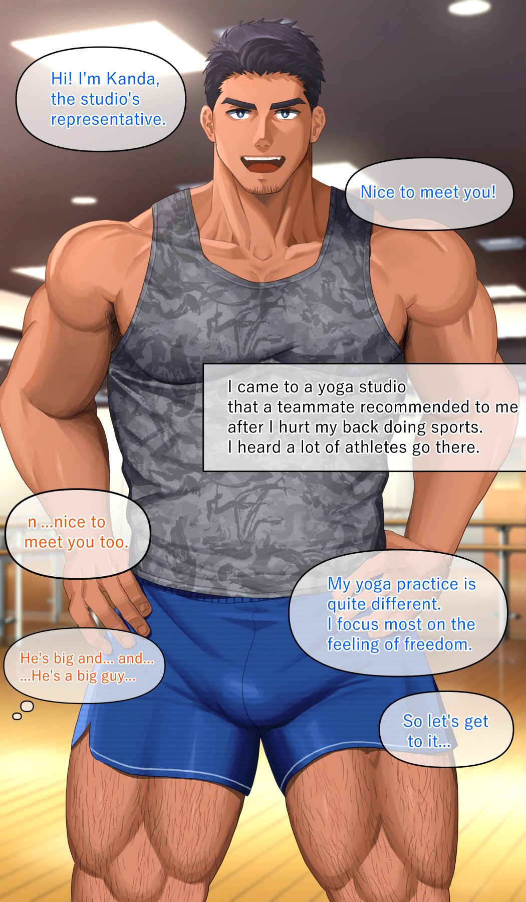 1boy abs bulge dialogue gay hairy hairy_male izukonohito looking_at_viewer male_only muscular muscular_male pecs penis_bulge pov pov_eye_contact solo solo_male talking_to_viewer yoga yoga_pants