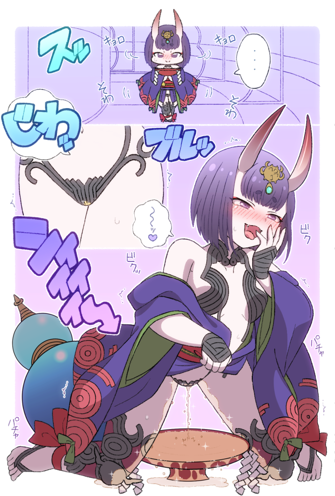 ... :3 ankle_ribbon arrow_(symbol) bad_id bad_pixiv_id bare_shoulders black_footwear black_gloves blush bob_cut border breasts chibi chibi_inset closed_mouth collarbone comic commission ecstasy_mamo fangs fate/grand_order fate_(series) female female_focus fingerless_gloves gloves gourd hair_ornament half-closed_eyes hand_to_own_mouth hands_up happy have_to_pee heart horns japanese_clothes japanese_text kimono knee_pads kneeling leaning_forward leg_ribbon long_sleeves multiple_views navel nose_blush off_shoulder oni_horns open_clothes open_kimono outline outside_border own_hands_together peeing peeing_self purple_background purple_eyes purple_hair purple_kimono red_horns red_ribbon revealing_clothes ribbon rope saliva sandals shimenawa short_hair shuten_douji_(fate) sidelocks skeb_commission small_breasts smile sparkle speech_bubble spill spilling split_mouth spoken_ellipsis spoken_heart straight-on sweat tag_panic tongue tongue_out translation_request trembling urine white_border white_outline wide_sleeves