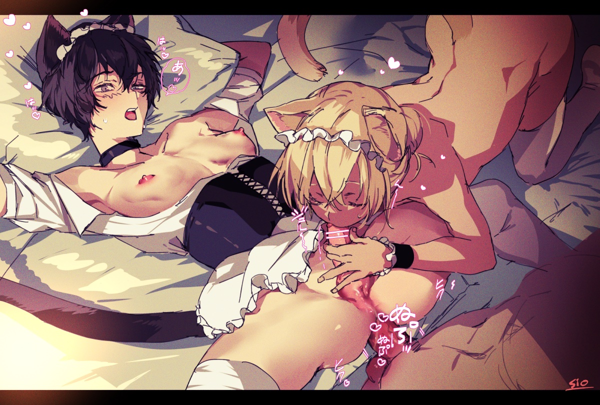 3boys, anal, anal sex, blowjob, crossdressing, fellatio, femboy, gay, gay anal, gay sex, legs, legs apart, maid headdress, maid uniform, male, male only, male/male, missionary position, muscular, muscular male, oral, oral penetration, oral sex, penis, siomizu7777, spread legs, threesome, trap, yaoi