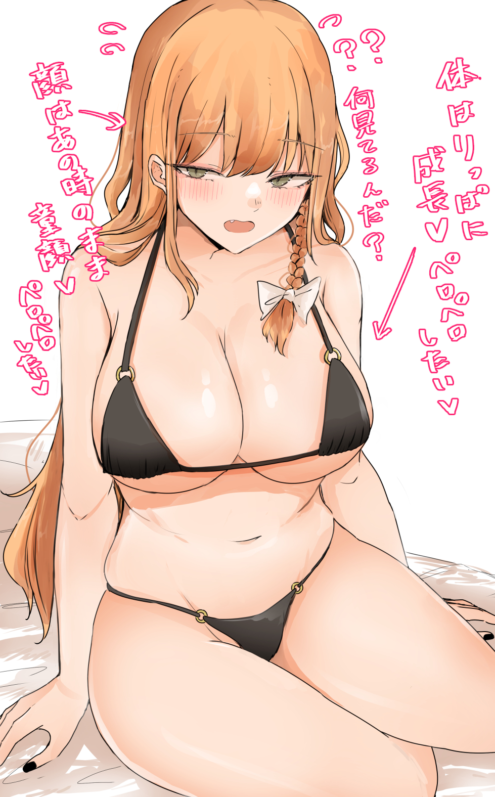 aged_up arm_support arrow arrow_(symbol) belly bikini black_nails blush description fangs half-closed_eyes heart huge_breasts japanese_text looking_to_the_side marisa_kirisame necro_(nekurodayo) text thick_thighs touhou yokozuwari