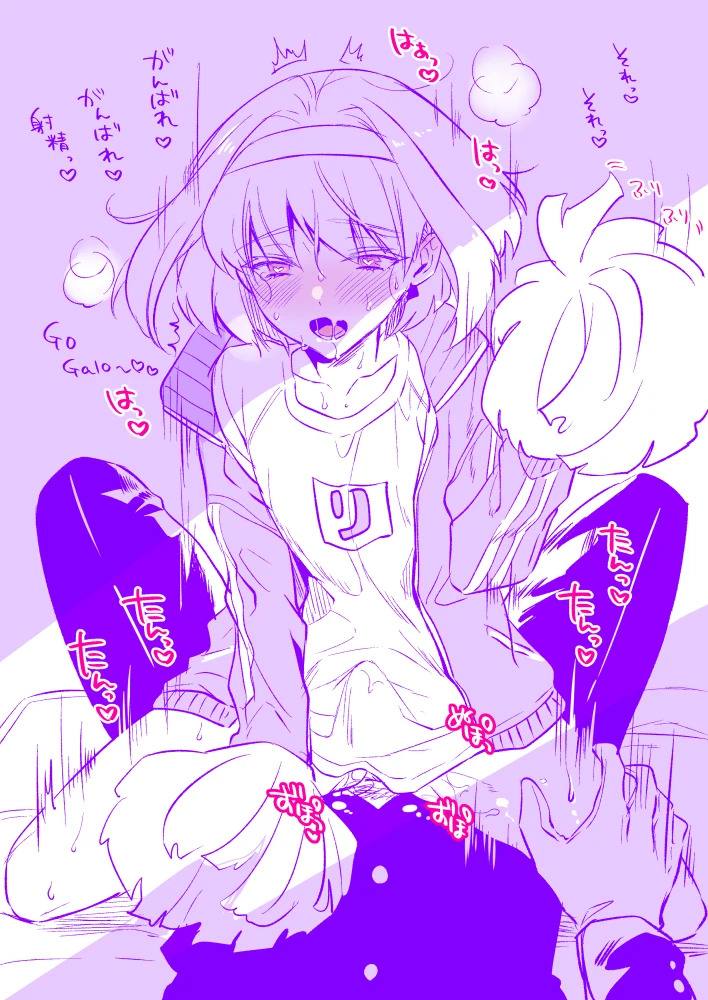 ahe gao, androgynous, clothed, clothed sex, clothing, femboy, lio fotia, male, pleasure face, pov, promare, twink, yaoi