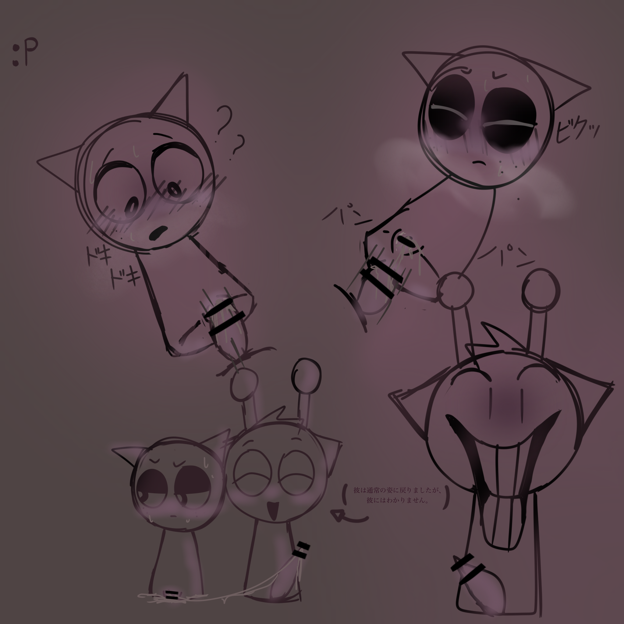 Gray (sprunki) - rule34 scroller