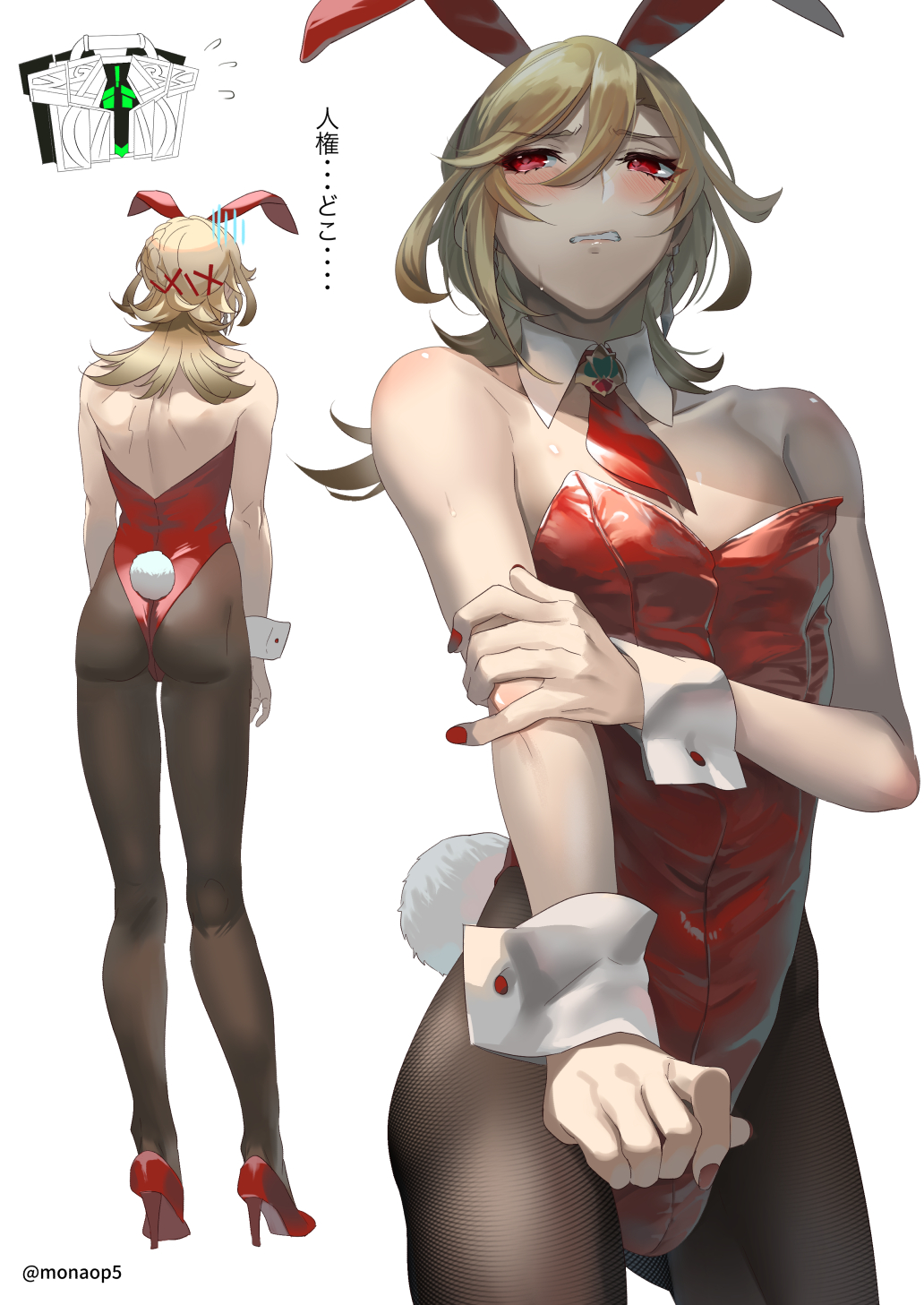 1boy blonde_hair blonde_hair_male blush bunny_boy bunny_costume bunny_ears bunny_tail bunnysuit clothed embarrassed femboy fully_clothed genshin_impact high_heels japanese_text kaveh_(genshin_impact) male male_only male_playboy_bunny monaop5 no_visible_genitalia painted_nails pantyhose playboy_bunny red_eyes shy solo solo_male text tie tight_clothing tights translation_request twink