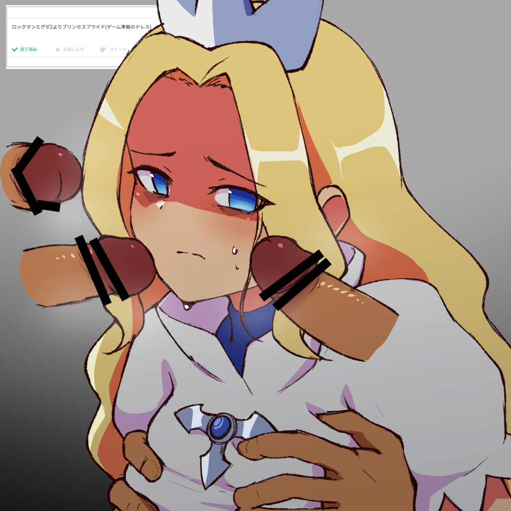 blonde_hair cock dick erect_penis mega_man mega_man_battle_network mizutenka penis princess_pride rape