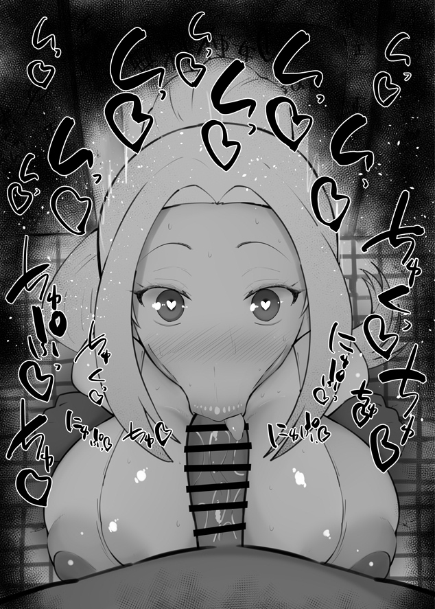:>=, 1boy, 1girls, bare shoulders, beatrix amerhauser, big breasts, big penis, black and white, blowjob, blush, breasts, censored, dark skin, dark-skinned male, detailed background, drooling, erect nipple, erect nipples, eyelashes, fellatio, female, heart, heart-shaped pupils, human, indoor, inside, interracial, kneeling, kurotama, long hair, looking at viewer, maid, male, male pov, nipple bulge, nipples, oral, oral sex, penis, ponytail, pov, room, saliva, shiny, shiny skin, sound effects, squatting, straight, sweat, text, tied hair, tongue, tongue out, vein, veins, veiny, veiny penis, zom 100: zombie ni naru made ni shitai 100 no koto