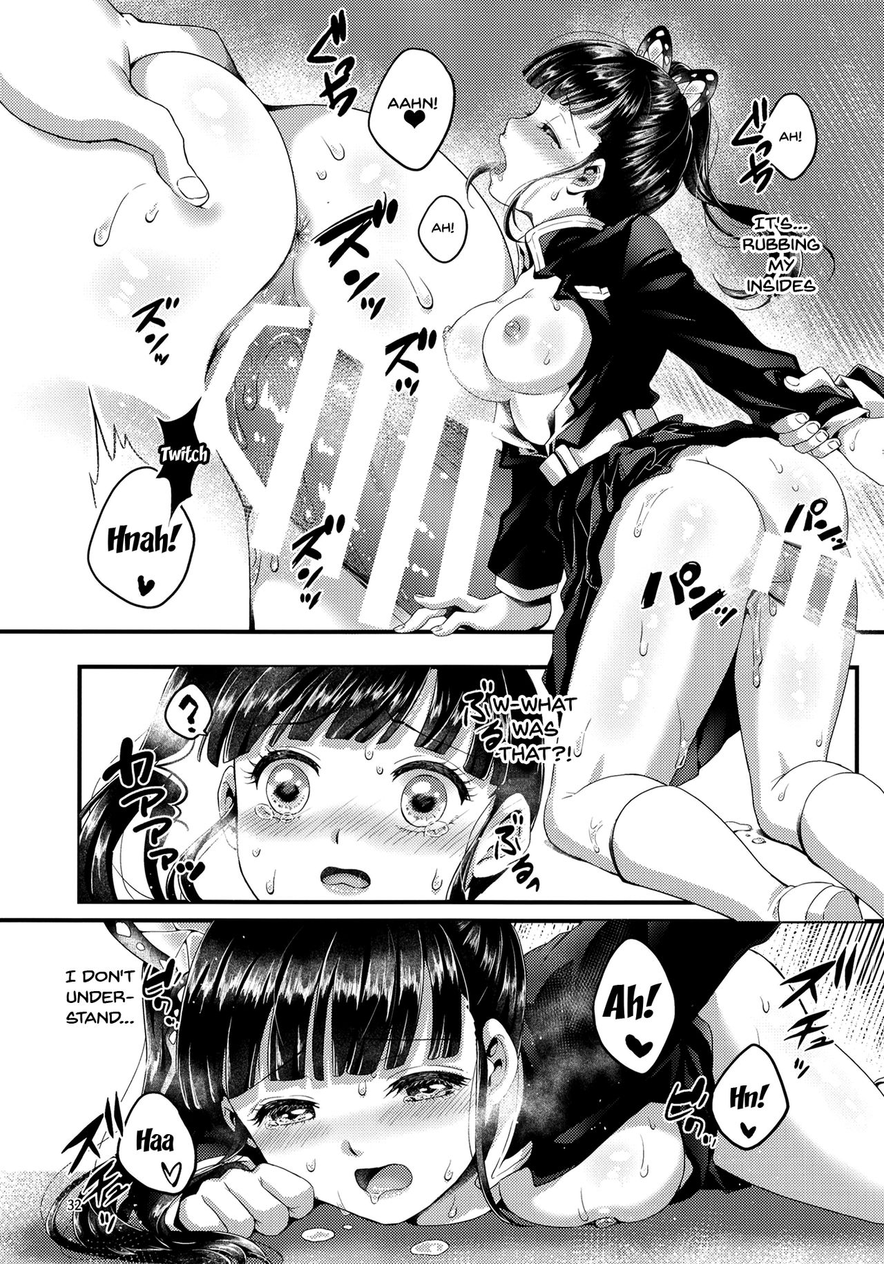 1boy, 1girls, ass, big ass, big breasts, big penis, blush, breasts, crying, demon slayer, female, kimetsu no yaiba, male, moaning, monochrome, nipples, penis, pussy, sex, sha (pixiv), sweat, thighs, tsuyuri kanao, vaginal penetration