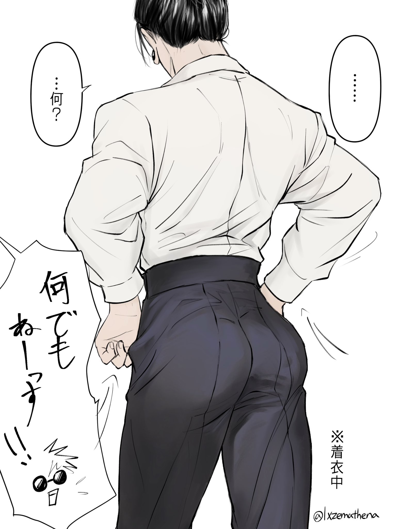 2boys, artist name, ass, black hair, clothed, clothing, comic, curvy, fully clothed, gay, horny, jujutsu kaisen, male, male focus, male/male, satoru gojo, suguru geto, sunglasses, yaoi