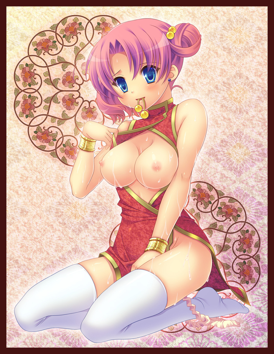 Lenna Charlotte Tycoon (Final Fantasy) Rule 34 Image