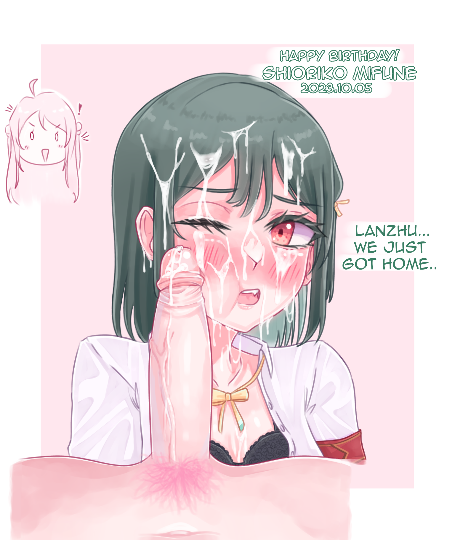 1futa, 1girls, big penis, bra, breasts, cheek bulge, clothed, clothing, cum, cum drip, cum on face, dialogue, duo, english text, erection, facial, fangs, female, futa on female, futanari, human, intersex, light skin, light-skinned female, light-skinned futa, love live!, love live! nijigasaki high school idol club, mifune shioriko, misslewd, mostly clothed, nude, on back, penis, penis on face, precum, pubic hair, school uniform, self upload, text, unbuttoned, zhong lanzhu