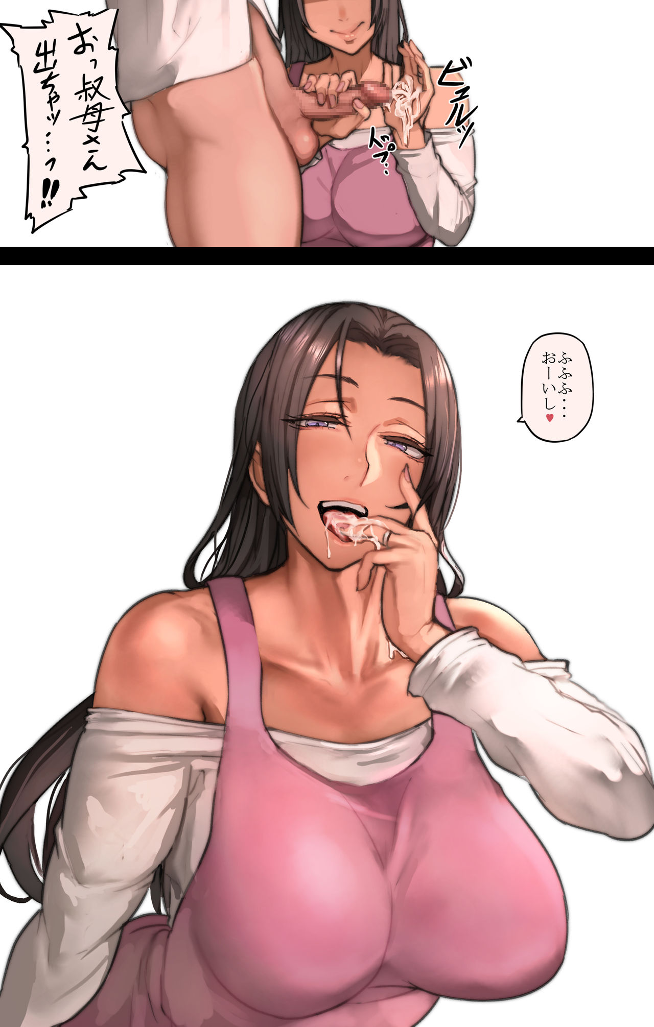 1boy 1girls 2020 2koma absurd_res aunt_and_nephew bare_shoulders big_breasts black_hair bottomless breasts censored clothed clothing comic cum cum_eating cum_in_mouth cum_inside cum_on_hand cumshot dialogue eating_cum ejaculation female glans gokkun handjob heart highres incest japanese_text large_breasts licking licking_cum long_hair looking_at_viewer lustful_aunt_(pepe_(jonasan)) male mature_female off-shoulder_shirt off_shoulder open_mouth original partial_male penis pepe_(jonasan) purple_eyes ring shirt simple_background small_penis small_penis_adoration smile speech_bubble spoken_heart teeth testicles text tight_clothing tongue tongue_out translated very_long_hair wedding_ring white_background white_shirt