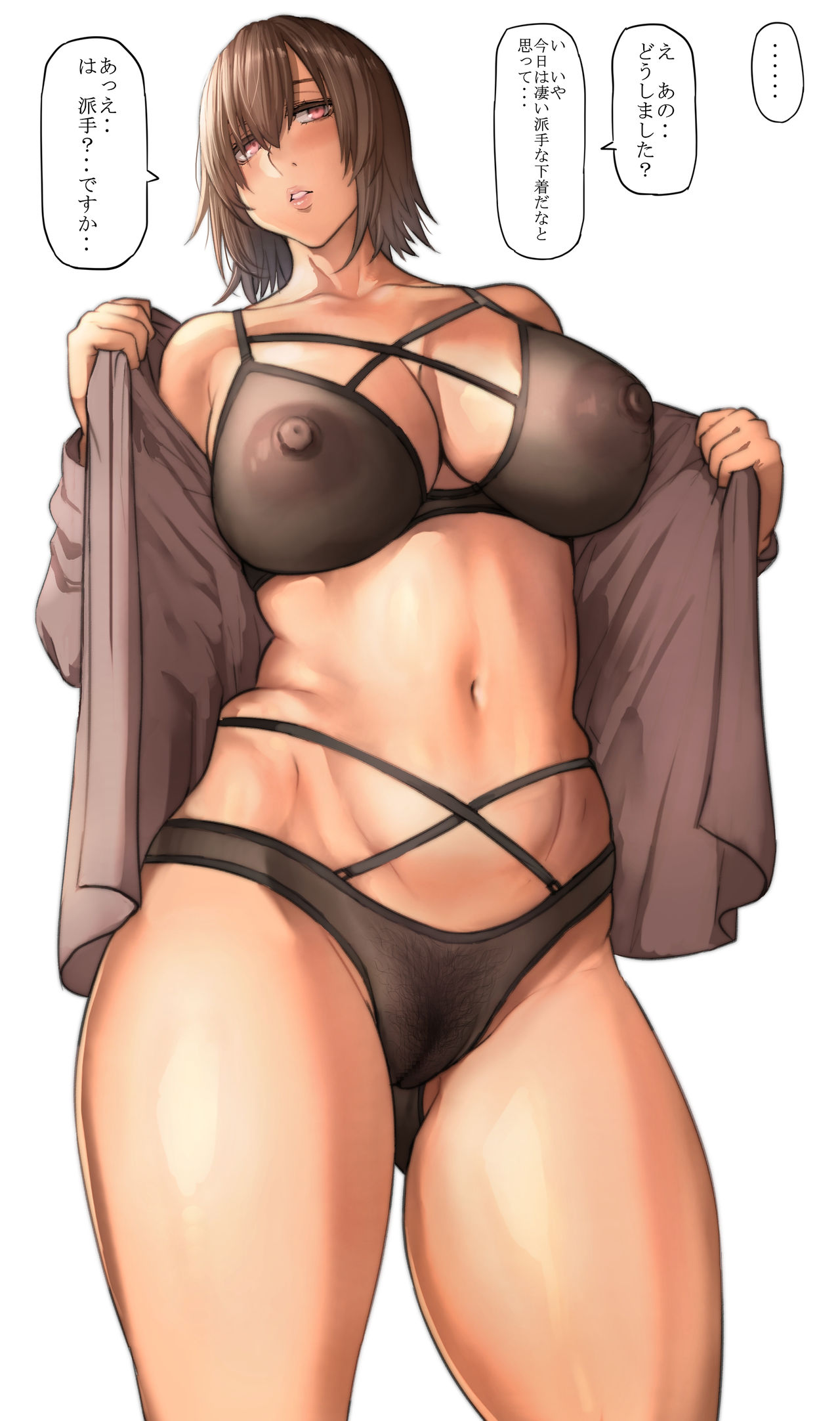 ..., 1girls, 2020, absurd res, areolae, ass visible through thighs, black bra, black panties, blush, bra, breasts, brown hair, censored, cleavage, clothing, dialogue, female, female only, hair between eyes, highres, japanese text, large areolae, large breasts, lingerie, navel, niece (pepe (jonasan)), nipples, offscreen character, open clothes, open shirt, original, panties, pepe (jonasan), pink eyes, pubic hair, pussy, see-through, see-through bra, see-through panties, shirt, short hair, simple background, solo, speech bubble, spoken ellipsis, standing, teeth, text, thick thighs, thighs, translated, underwear, undressing, white background
