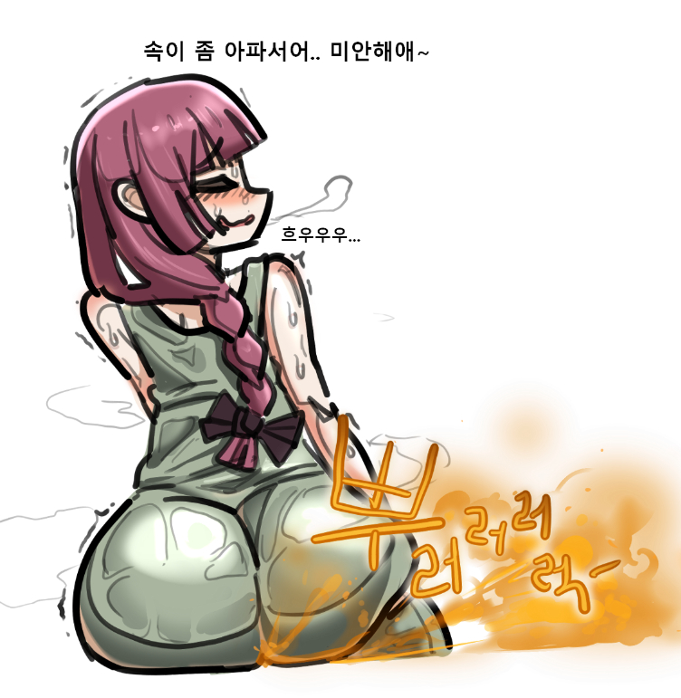 1girls, ass, big ass, big butt, blush, bocchi the rock!, braided ponytail, closed eyes, clothed, dress, fart, farting, hiroi kikuri, imminent pooping, purple hair, sweat, sweating