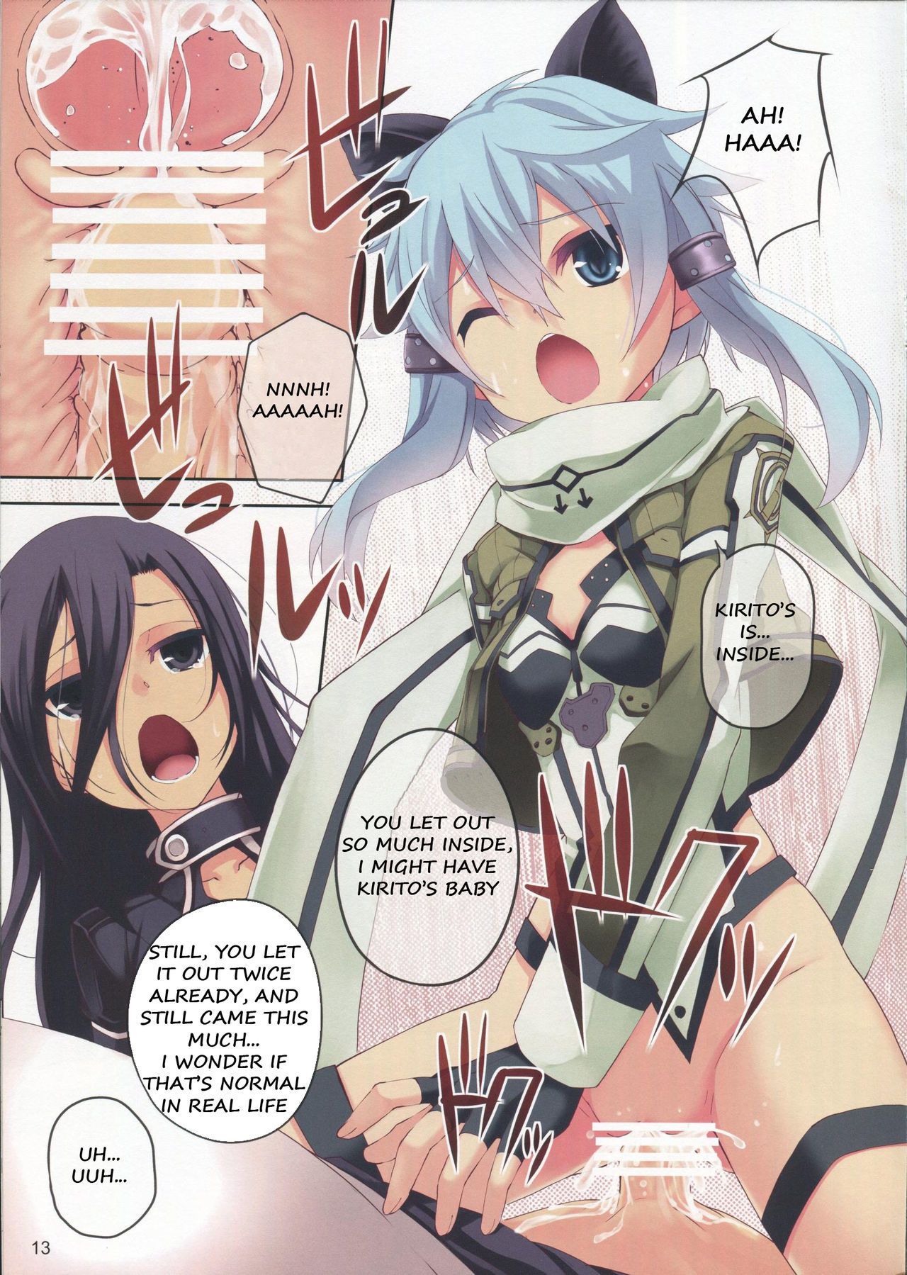 Asada Shino (Gun Gale Online) Rule 34 Image