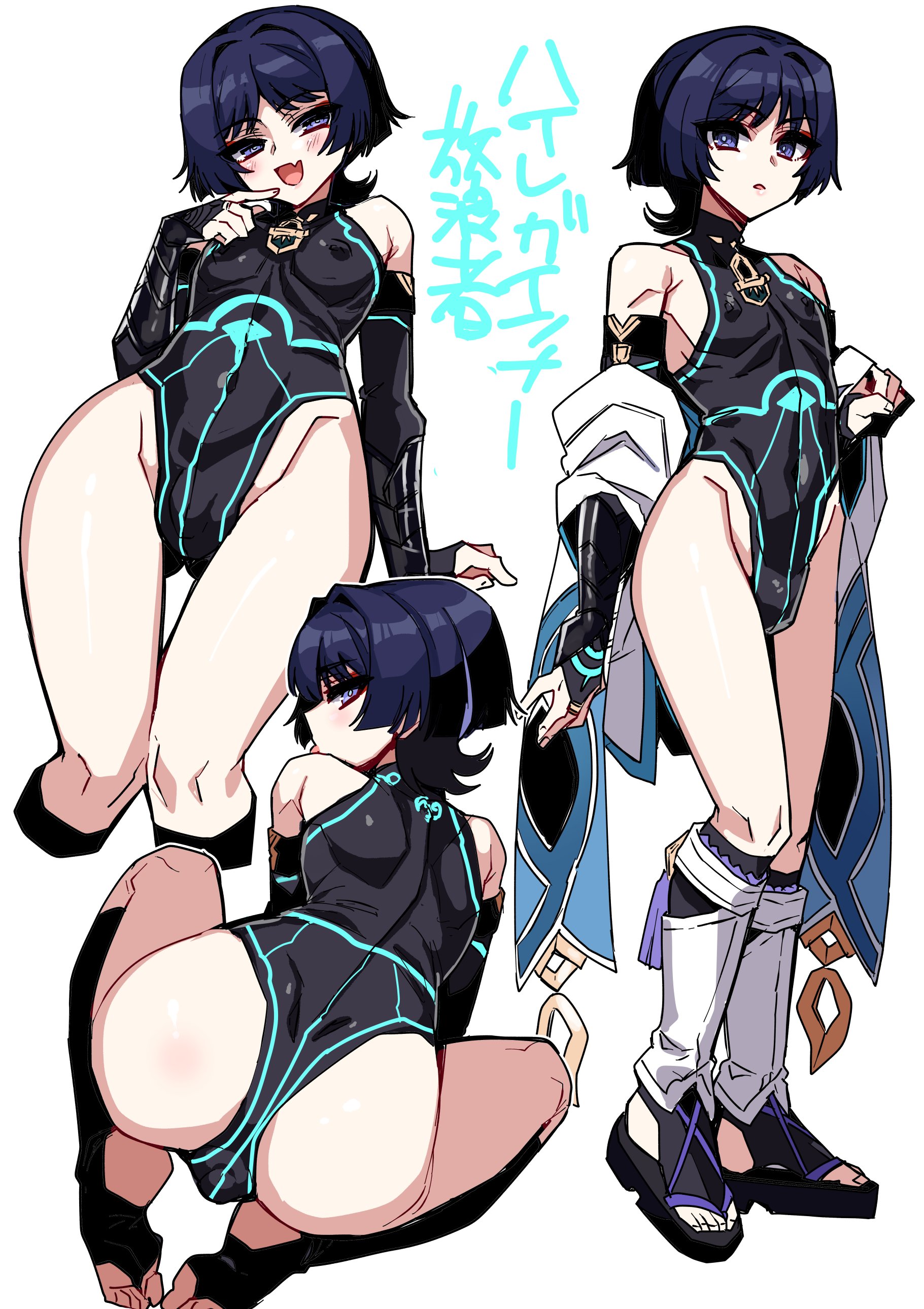 ass, blue eyes, blue hair, breasts, bulge, femboy, from behind, full body, genshin impact, legs, leotard, looking at viewer, male, male only, rear view, scaramouche (genshin impact), short hair, small breasts, smile